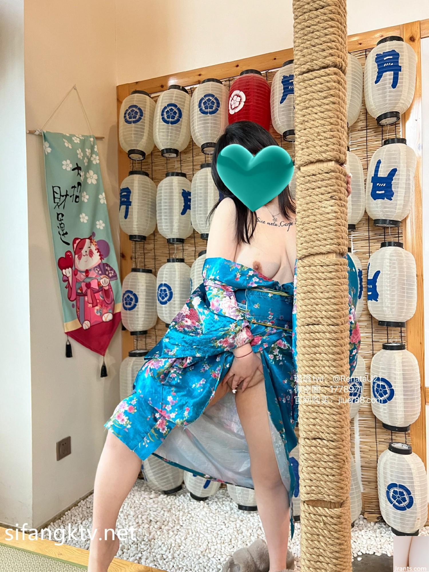 Boutique déesse aux gros seins BOBBY Lulu nouvelle femme salope kimono japonais de bien-être (46P)