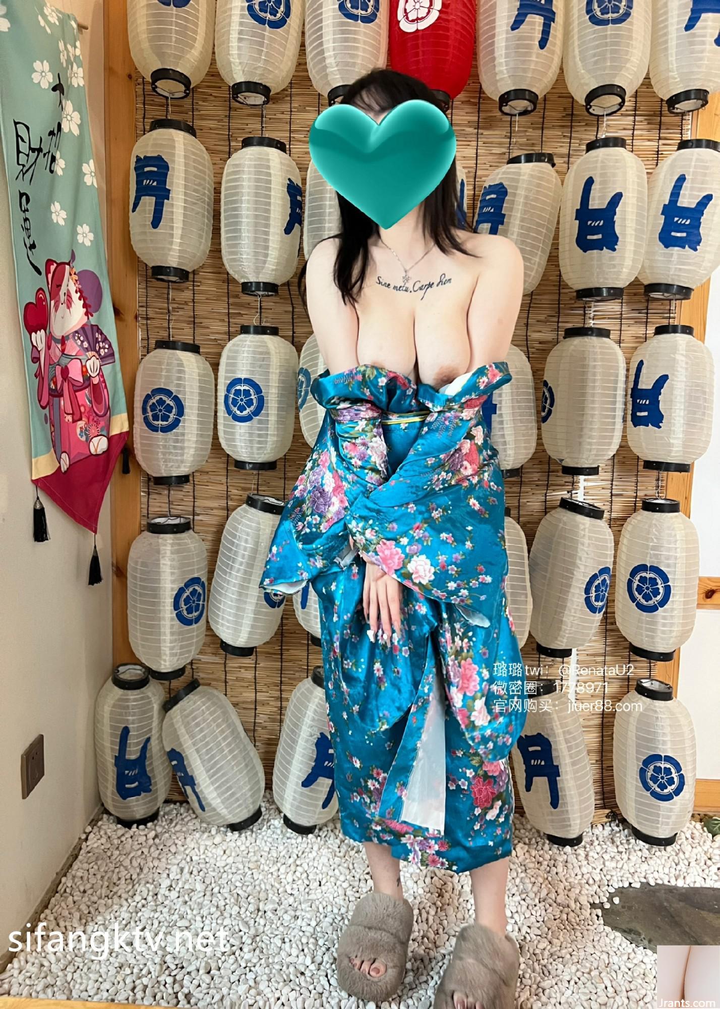 Boutique vollbusige Göttin BOBBY Lulu neue japanische Kimono versaute Frau (46P)