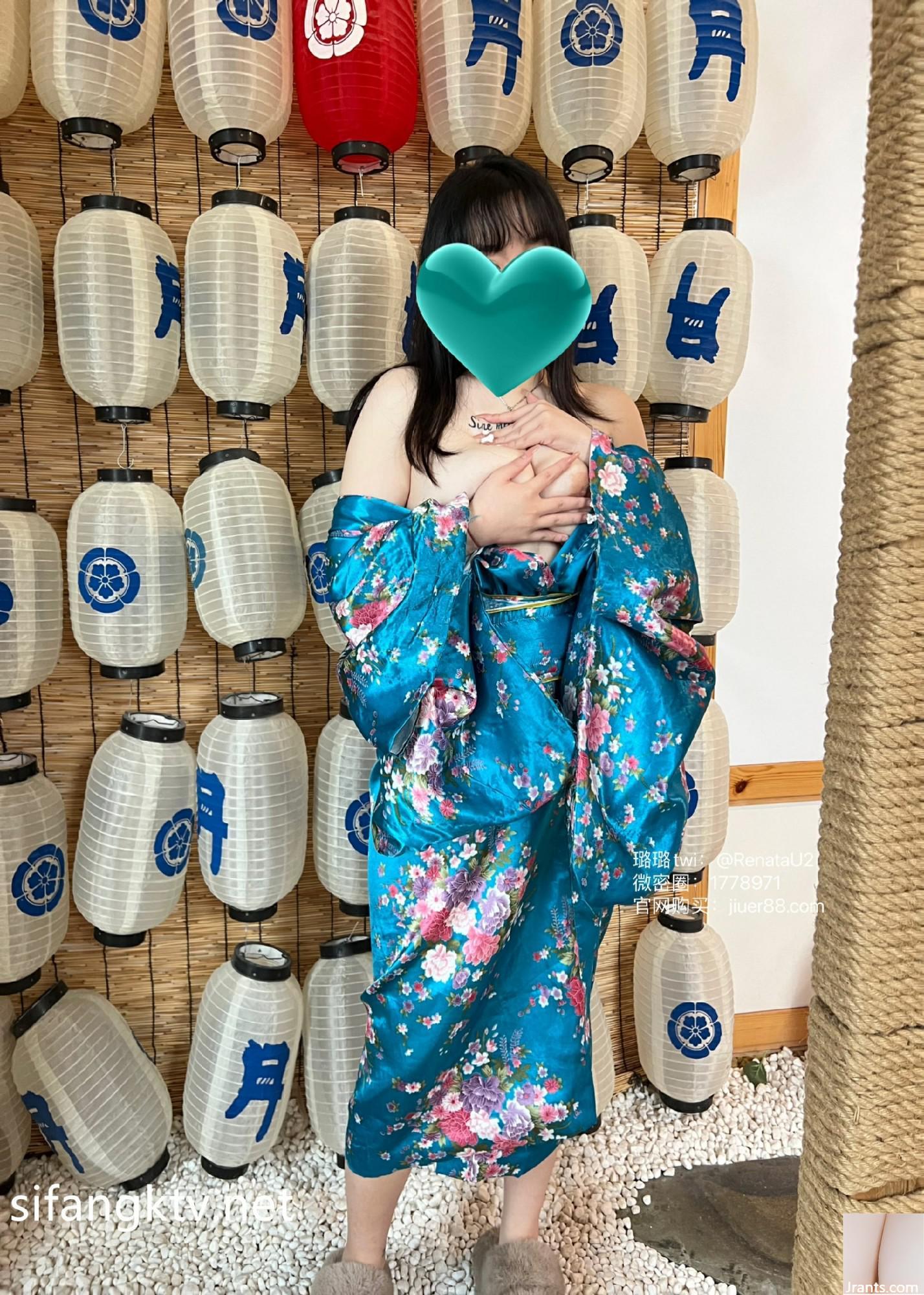 Boutique déesse aux gros seins BOBBY Lulu nouvelle femme salope kimono japonais de bien-être (46P)