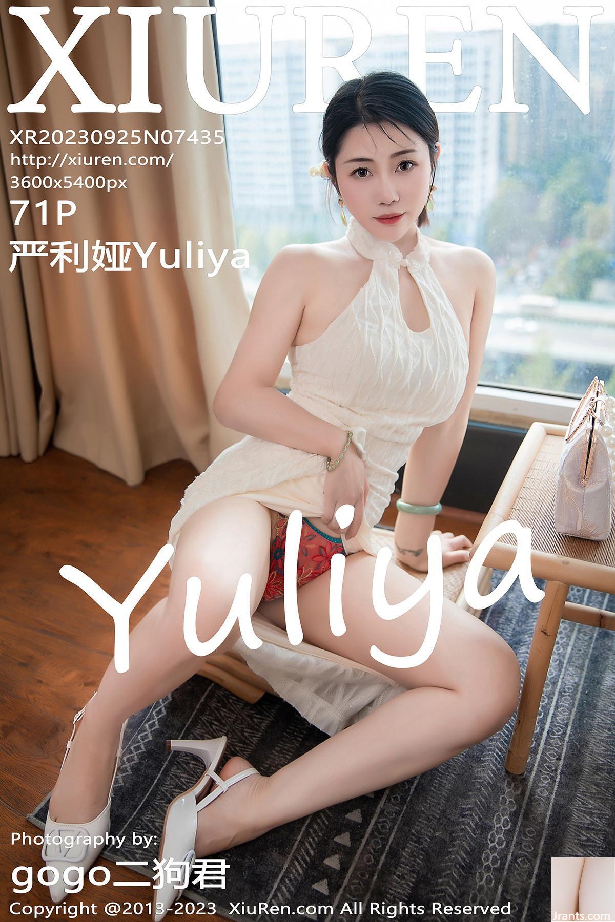 [XiuRen] 20230925 VOL.7435 Yuliya Vollversionsfoto[71P]