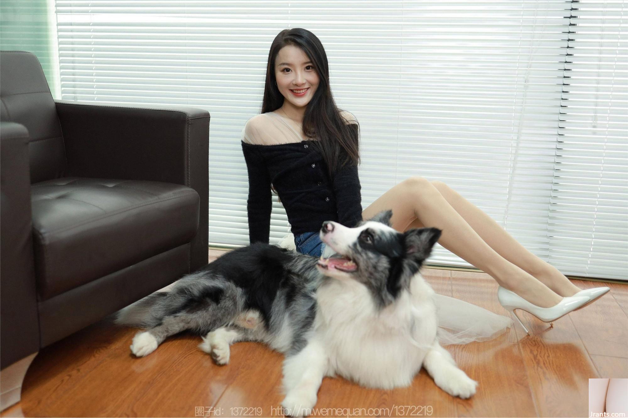 [IESS]&#8221;Bertemu dengan Seekor Anjing&#8221; oleh Si Xiangjia Wanping[90P]