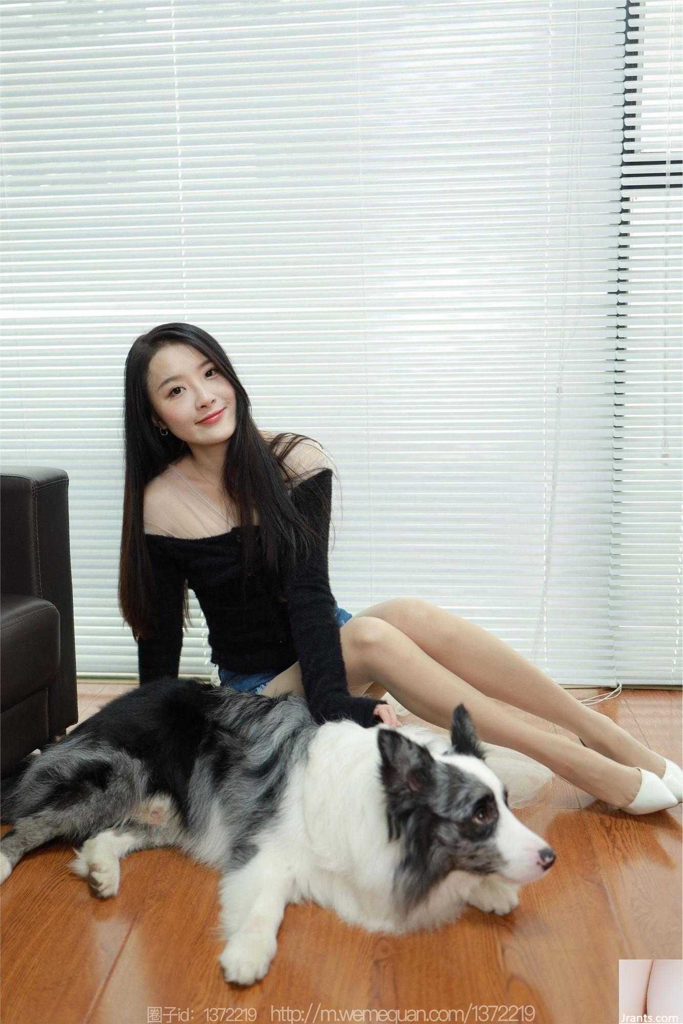 [IESS]&#8221;Bertemu dengan Seekor Anjing&#8221; oleh Si Xiangjia Wanping[90P]