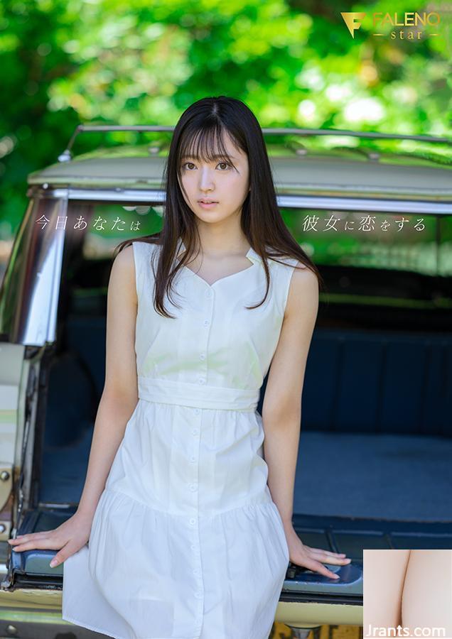 (Animasi) Debut AV Pendatang Baru Nagano Suzu (20P)