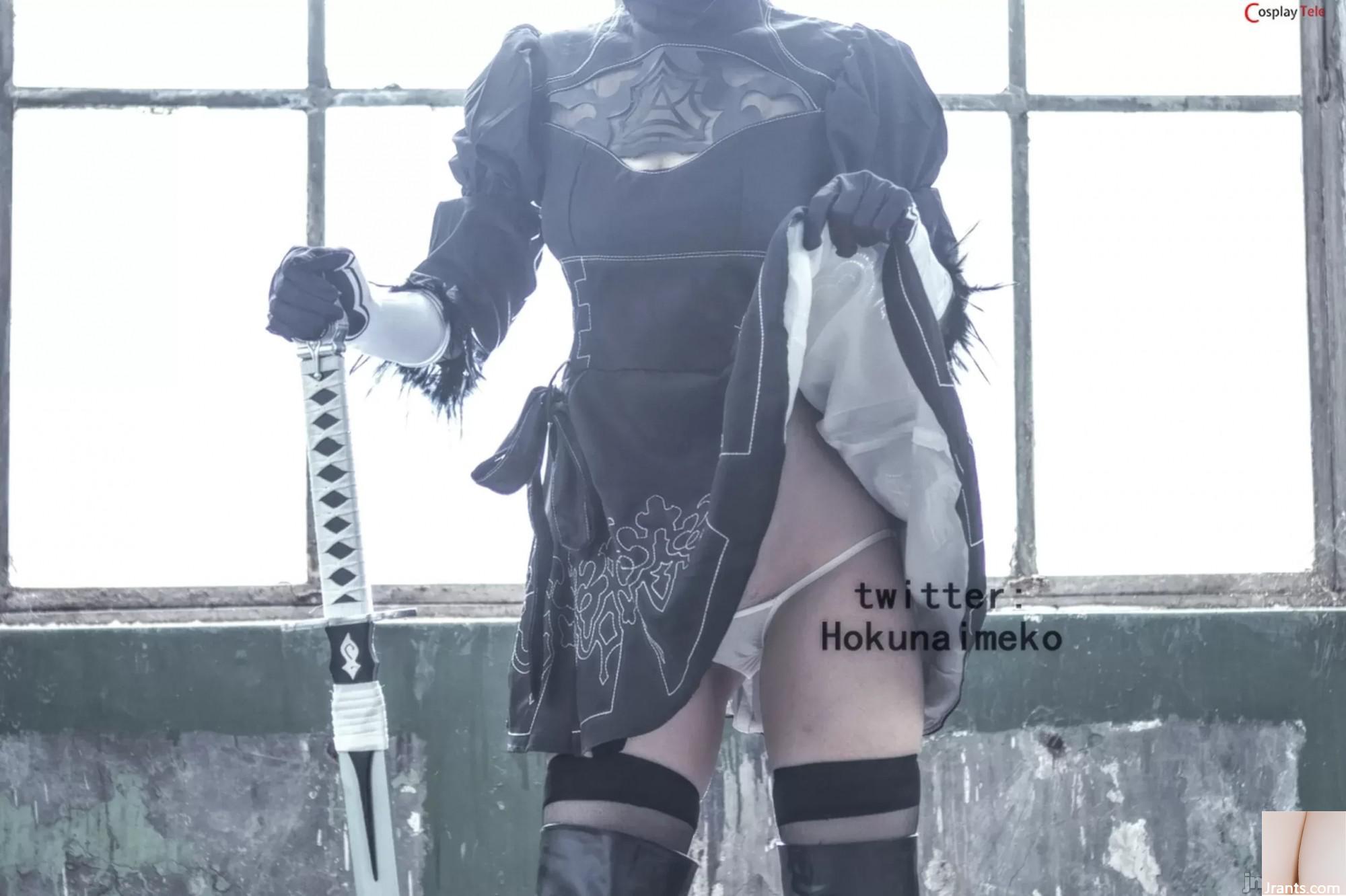 Hokunaimeko Cosplay 2B – NierAutomatay (81P)