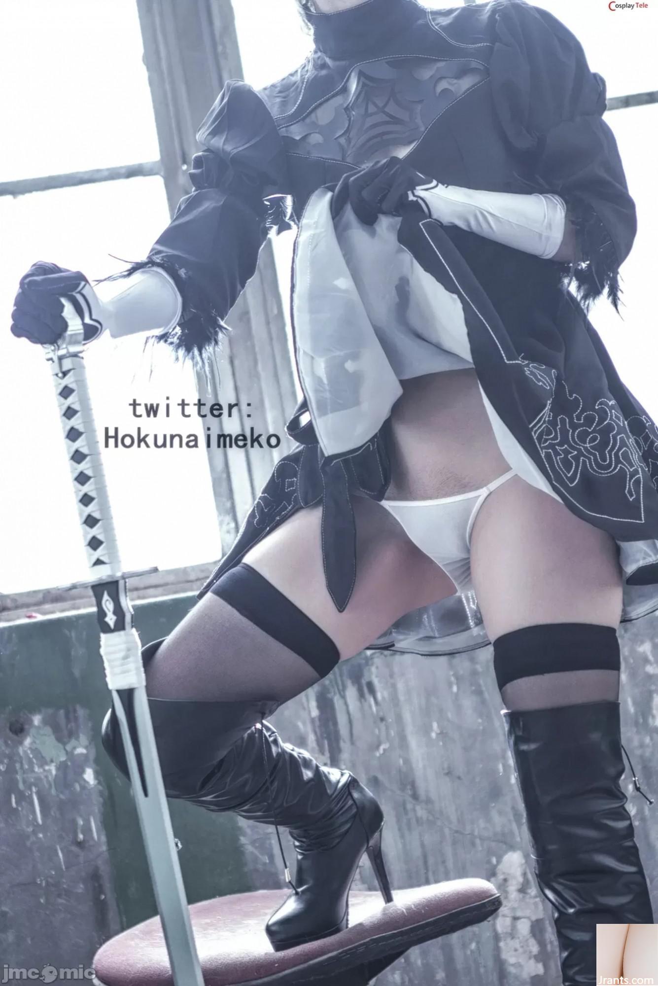 Hokunaimeko Cosplay 2B – NierAutomatay (81P)