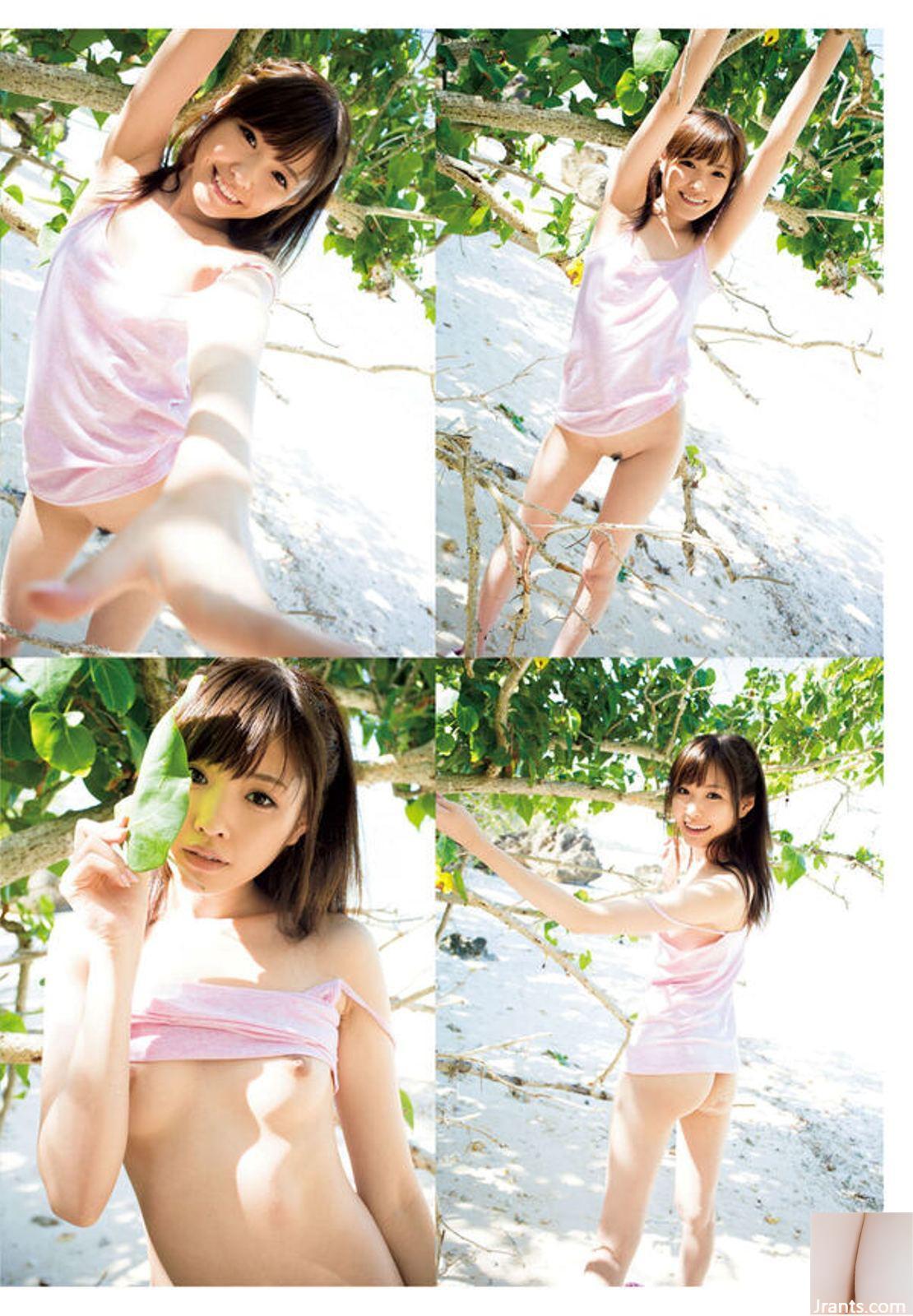 Hashimoto Arina Fotoalbum „らぶぱら“ (97P)