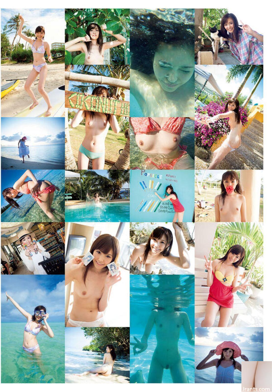 Hashimoto Arina Fotoalbum „らぶぱら“ (97P)