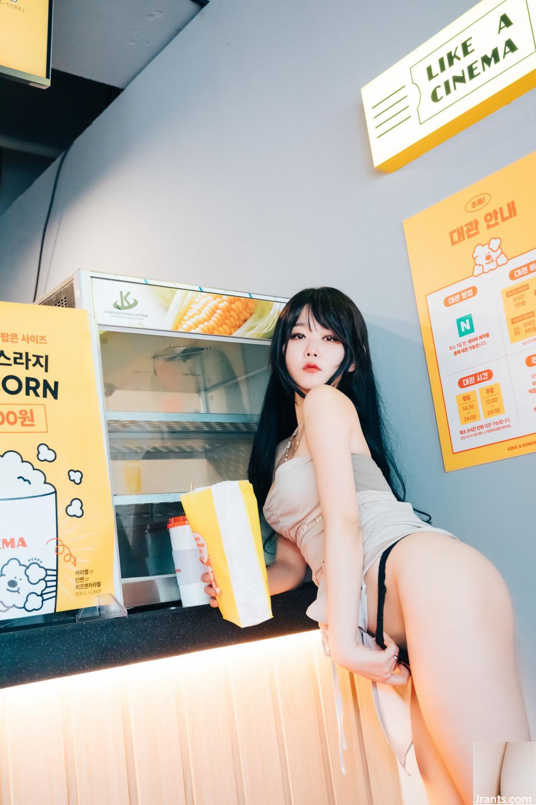 [Loozy] Zia  – XXX in The Theater (47P) [