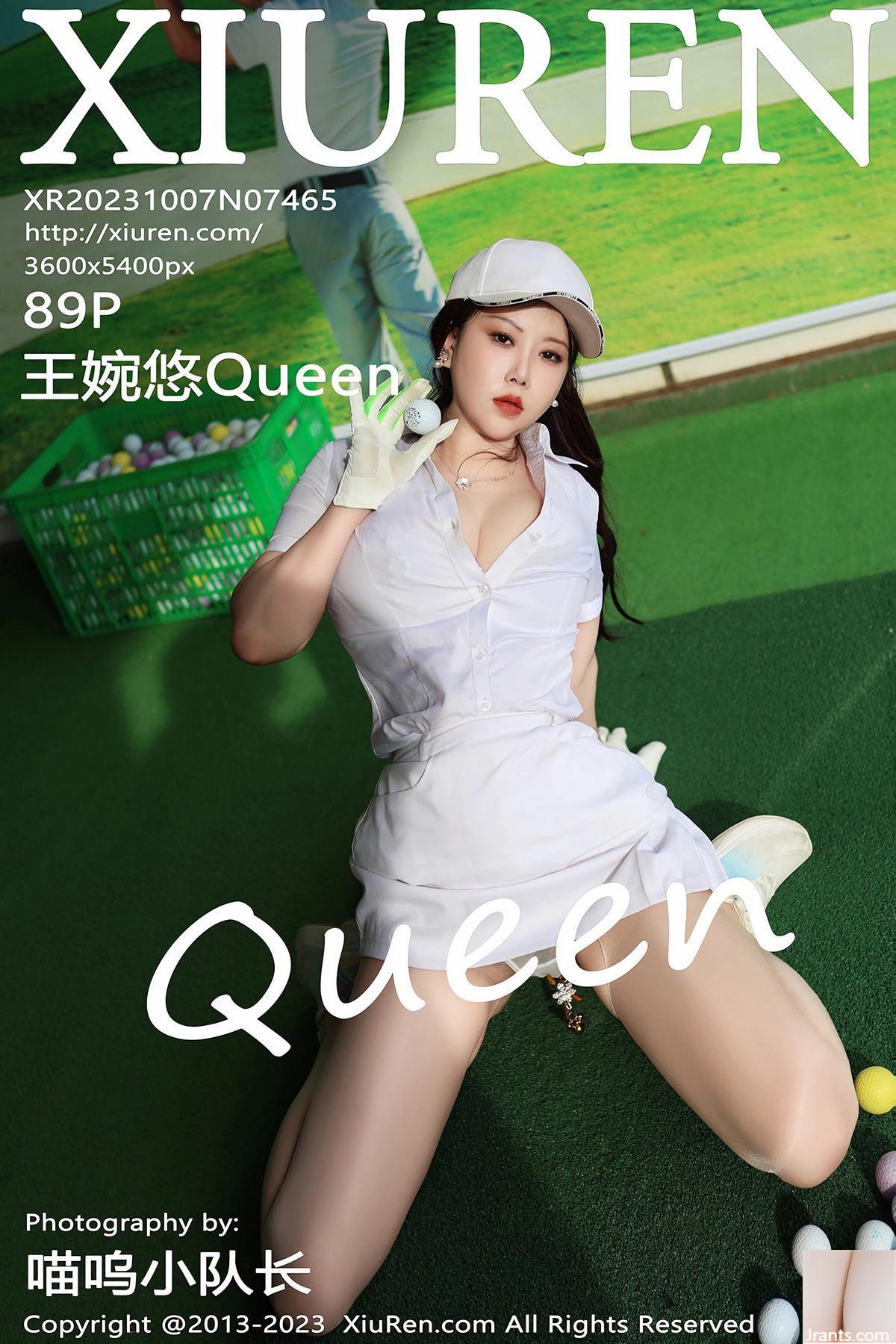 (XiuRen) 20231007 VOL.7465 Wang Wanyou Queen photo version complète (89P) (XiuRen) 20231007 VOL.7465 Version complète écrite par Wang Wanyou Queen