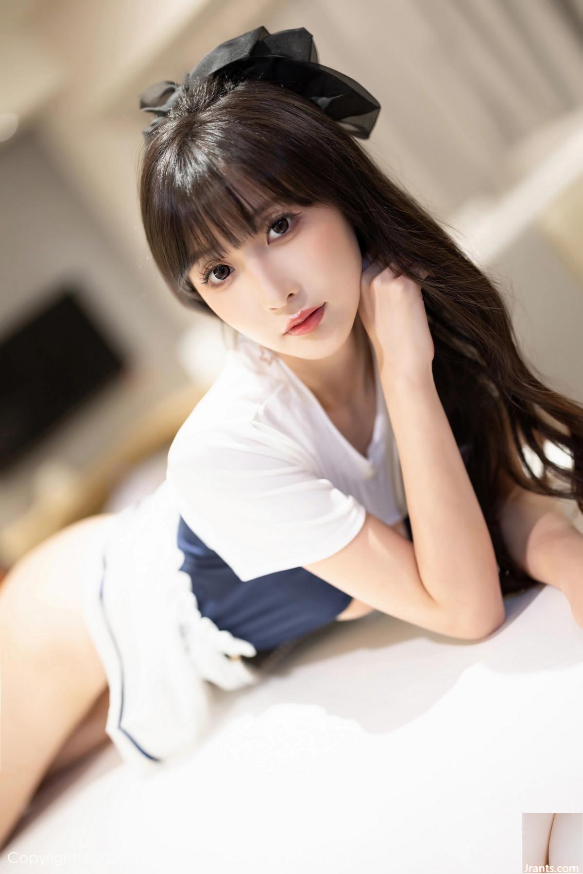 (XiuRen) 20231007 VOL.7468 Lin Xinglan Vollversionsfoto (85P)