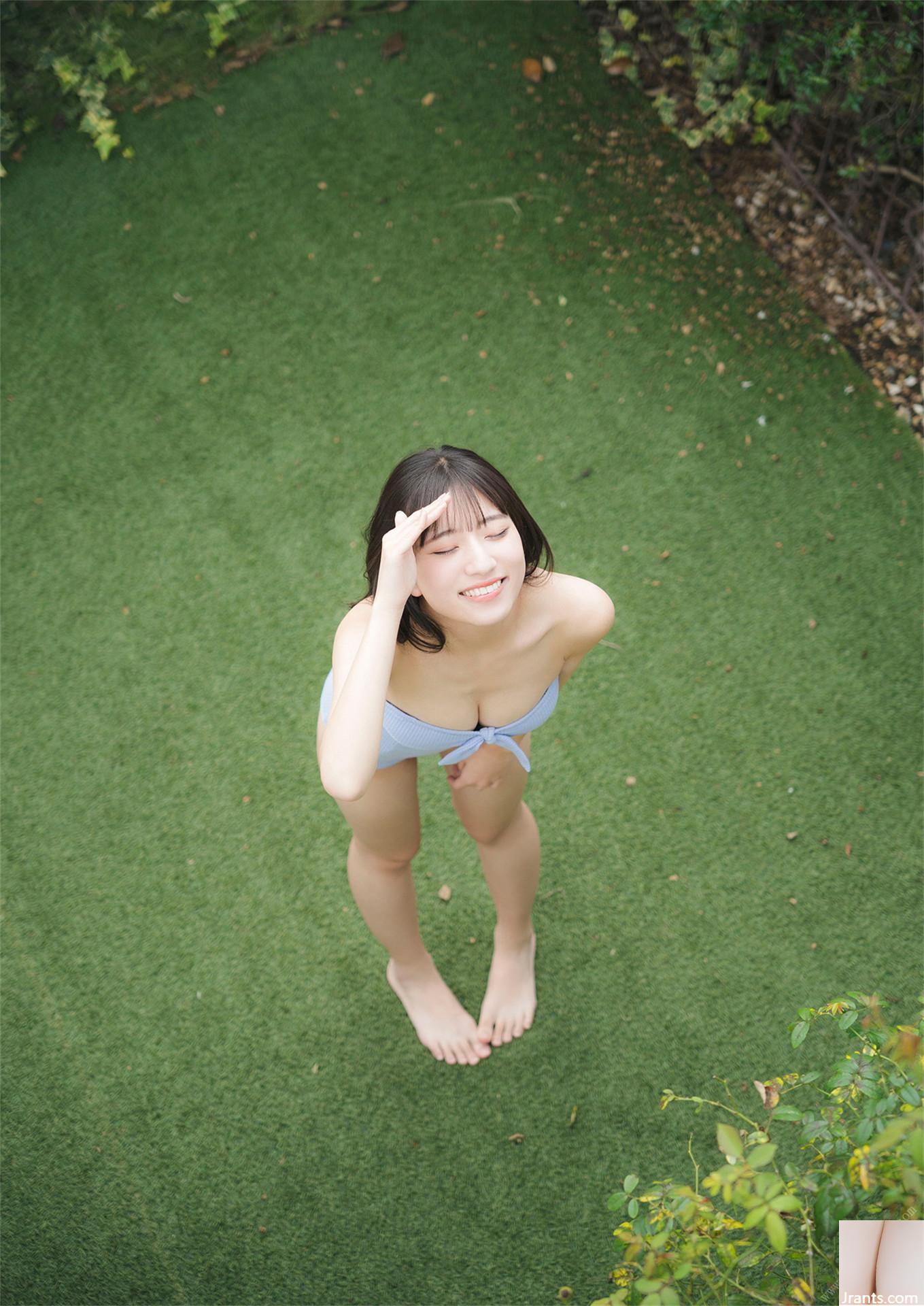 Buku Foto Gravure Mayuki Yukino Spisan (35P)