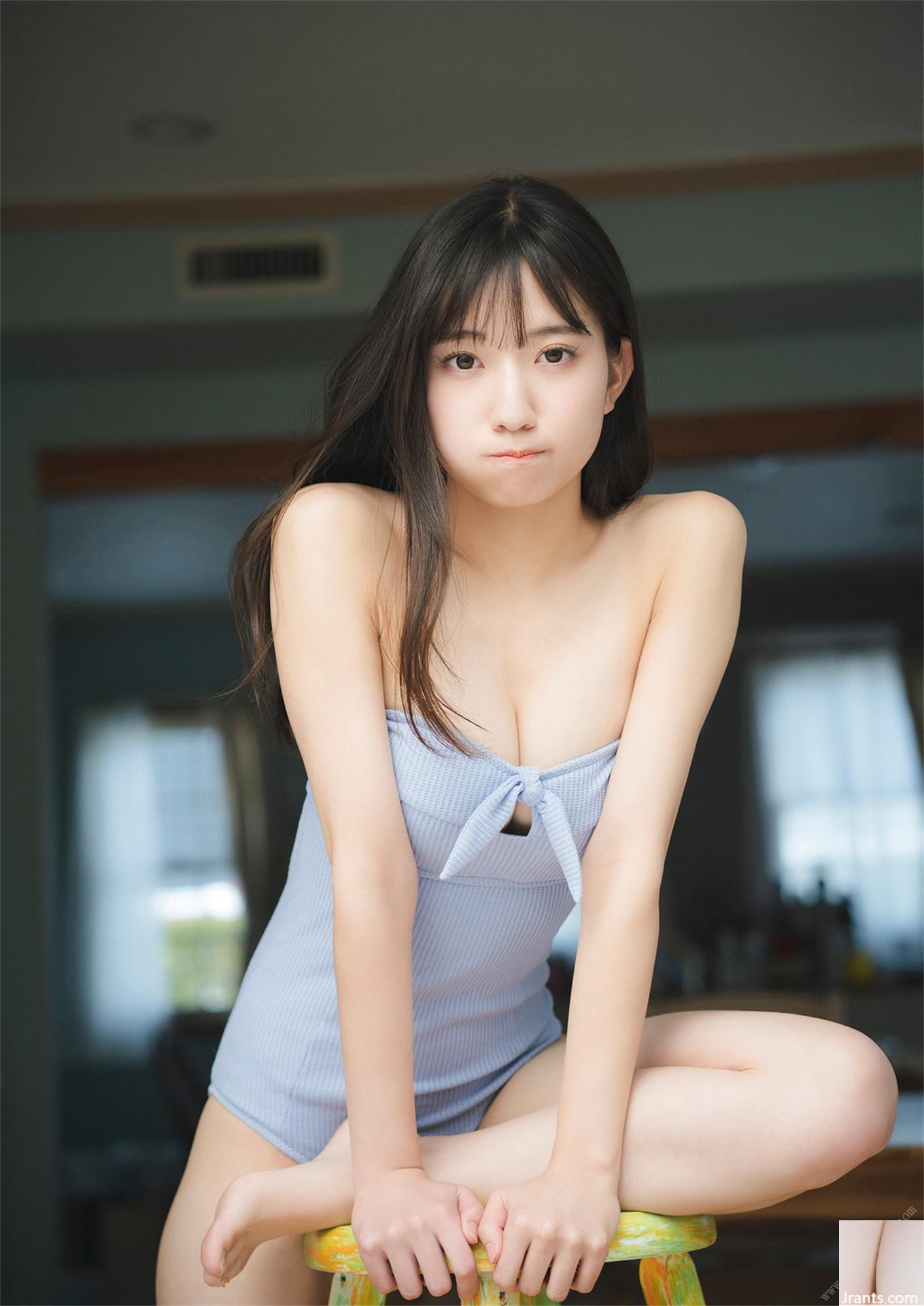 Buku Foto Gravure Mayuki Yukino Spisan (35P)