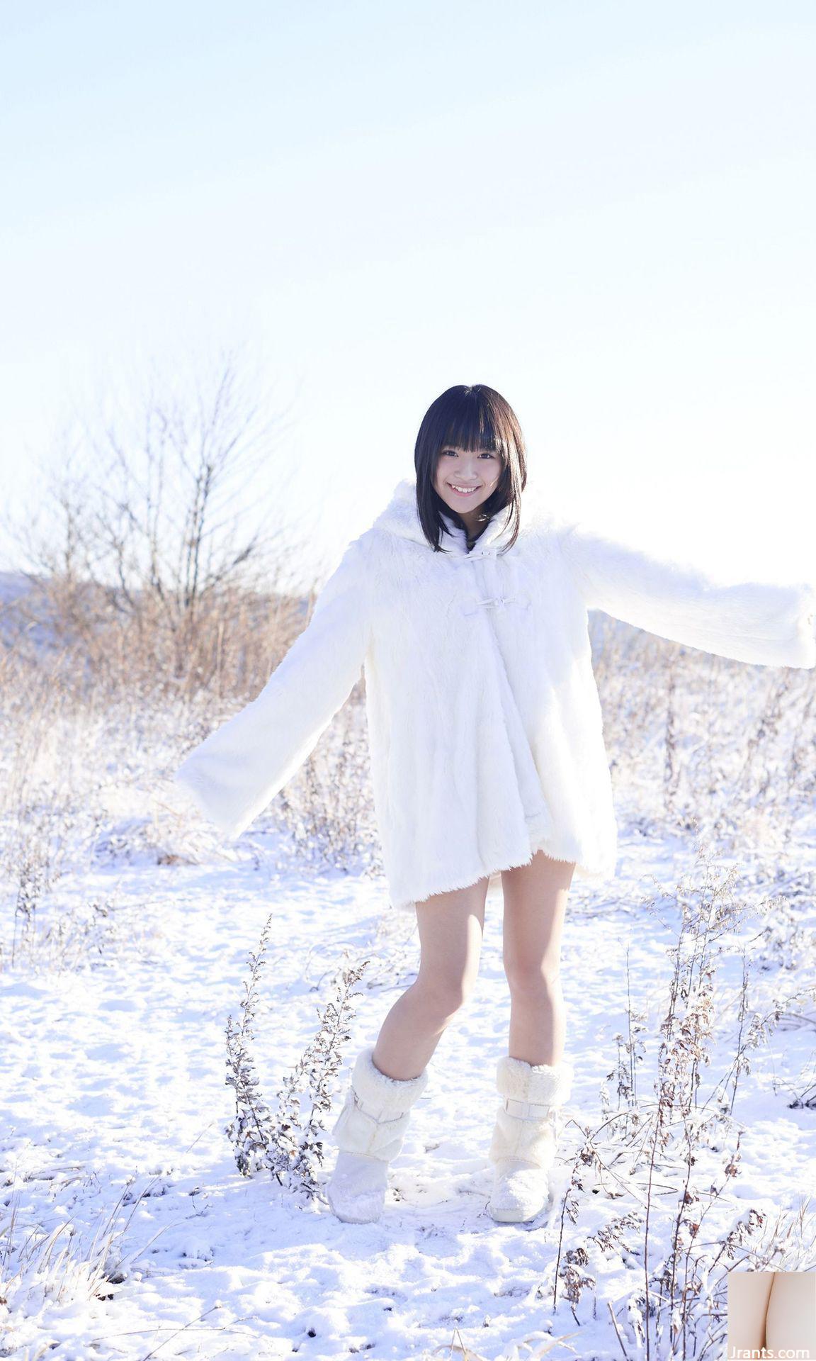 Rina Asakawa „In einem unvergesslichen Winter“ (62P)