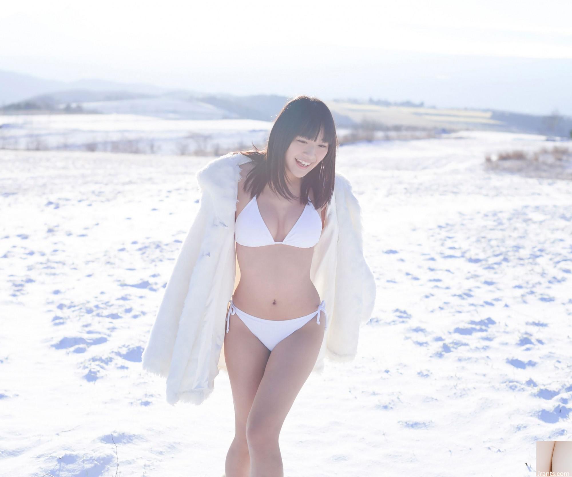 Rina Asakawa „In einem unvergesslichen Winter“ (62P)