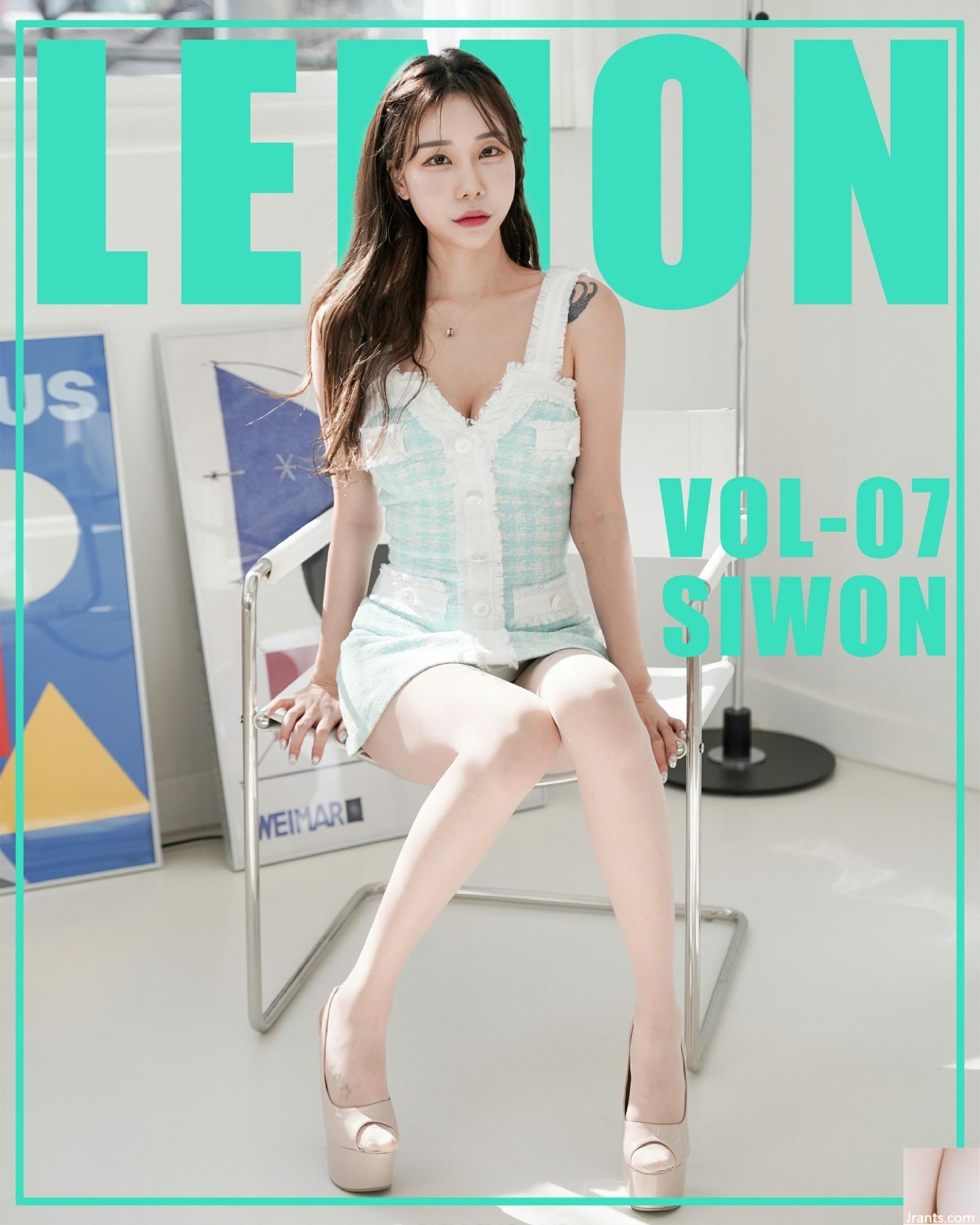 (KIMLEMON) 시원 Vol.7 (82P)