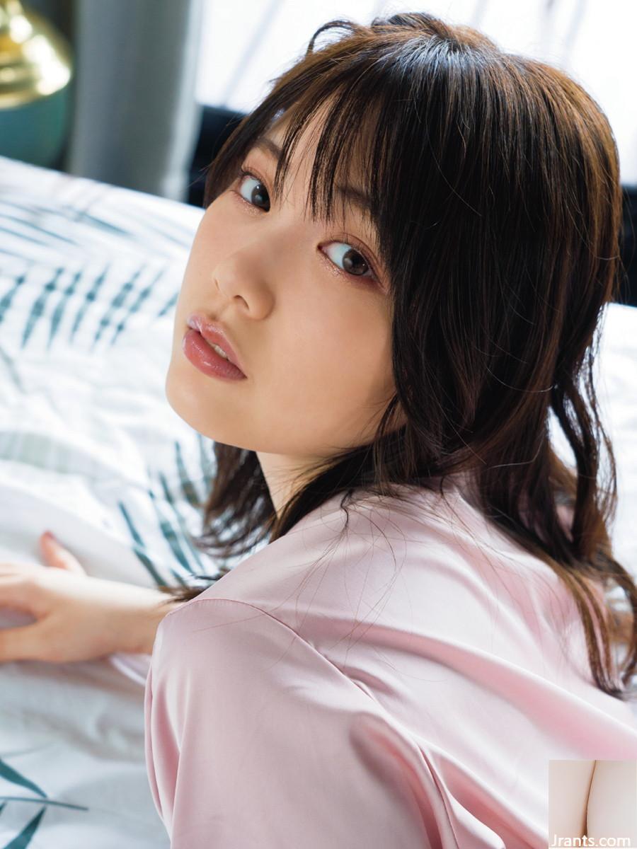 Kawa Mio Collection de photos mio (Collection d&#39;idoles) (97P)