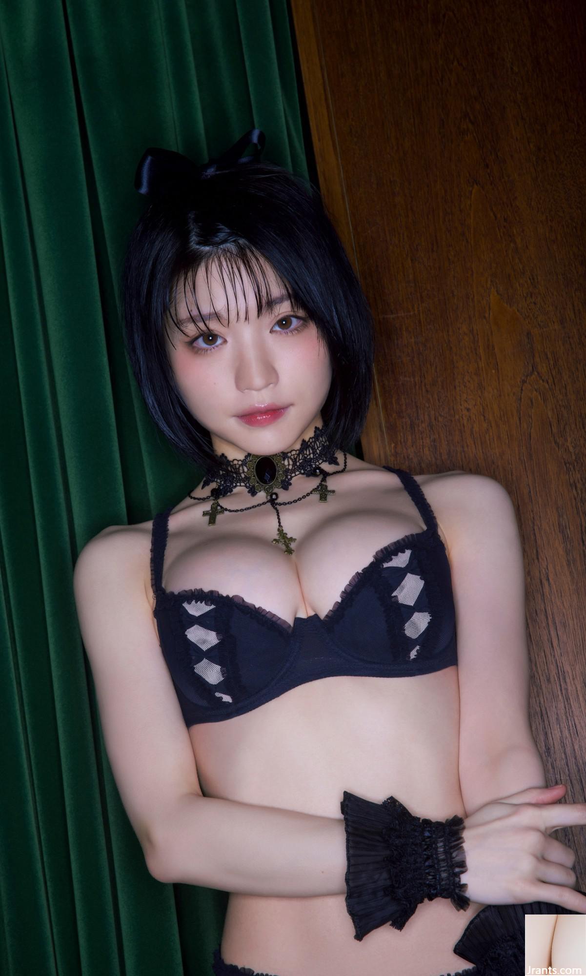 Nagi Nemoto Fotoalbum Beyond the Dimension (52P)