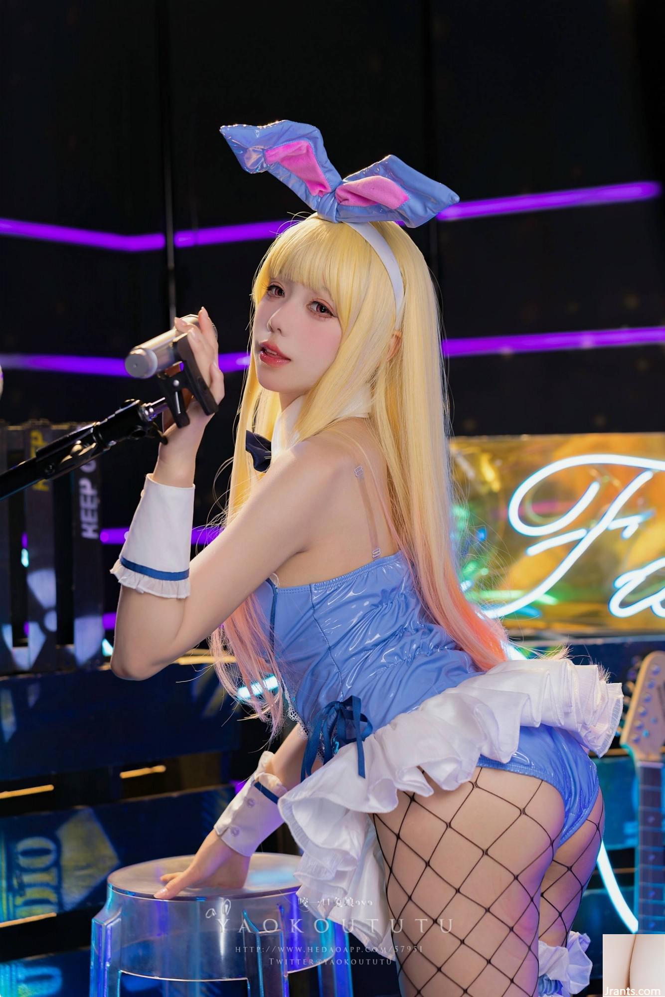 (Coleção online) Garota do bem-estar dá uma mordida na coelhinha &#8220;Kitagawa Bunny Girl&#8221; VIP exclusivo (76P)