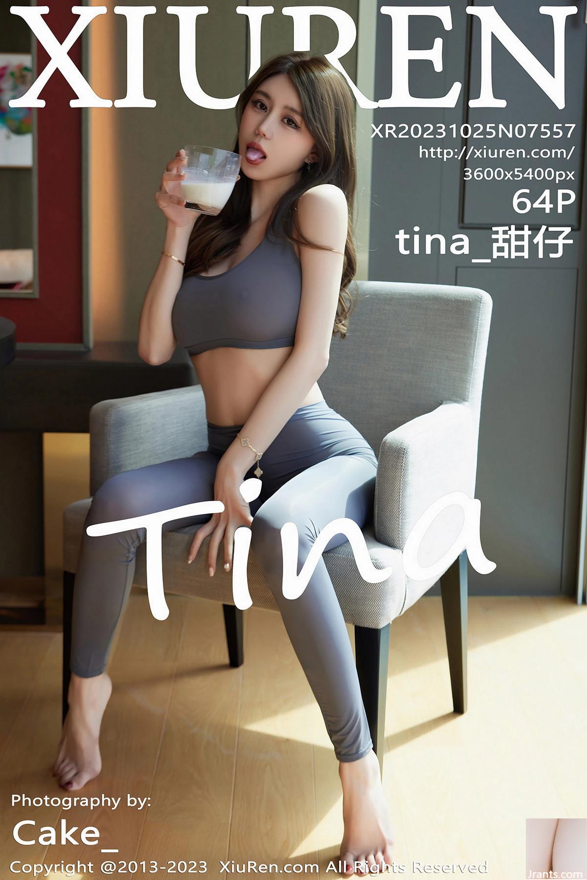 (XiuRen) 2023.10.25 Vol.7557 tina_Tianzi 풀버전 사진 (64P)