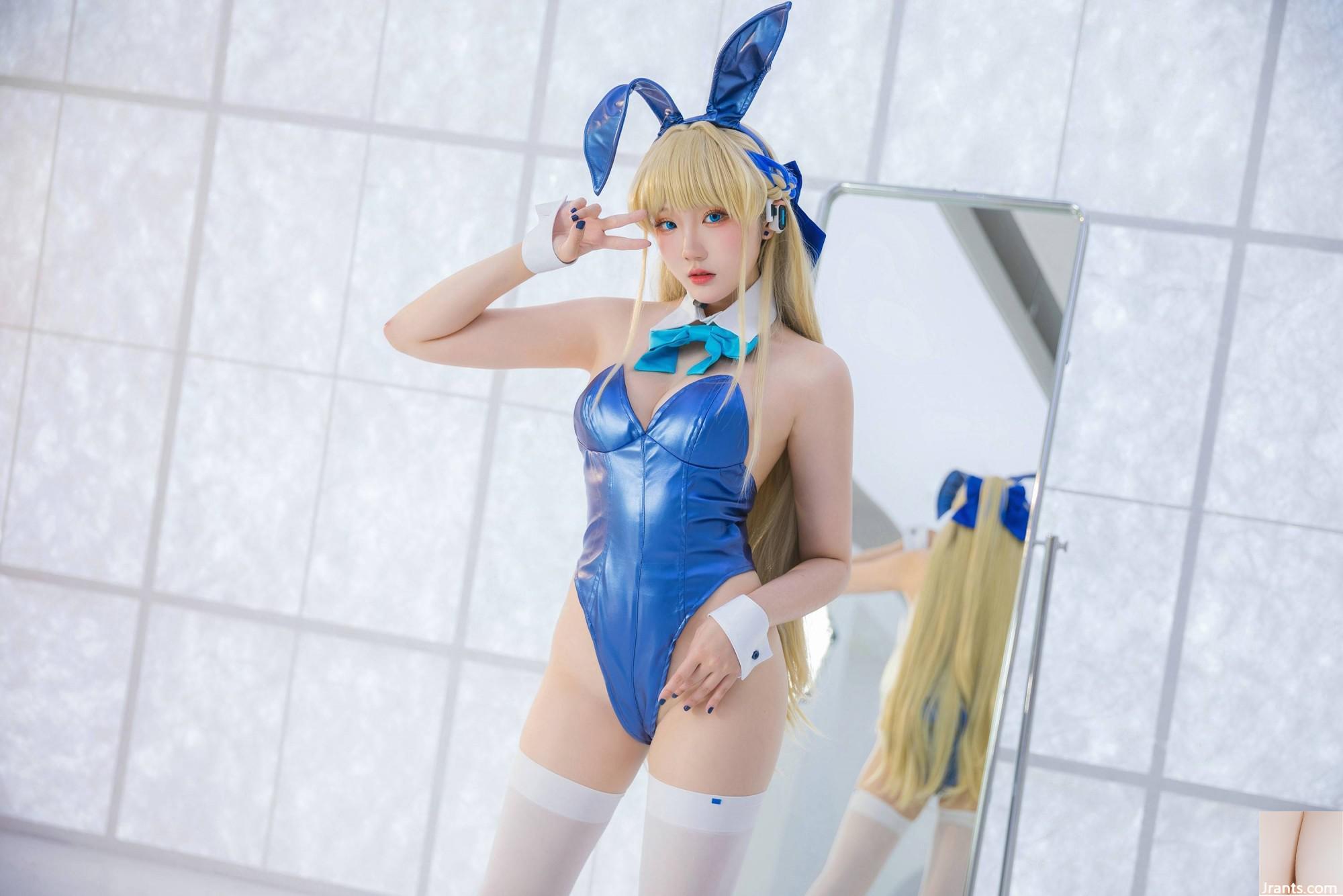 (Online-Sammlung) Welfare Girl Guahi-chan „Asuka Horse Bunny Girl“ VIP Exclusive (27P)