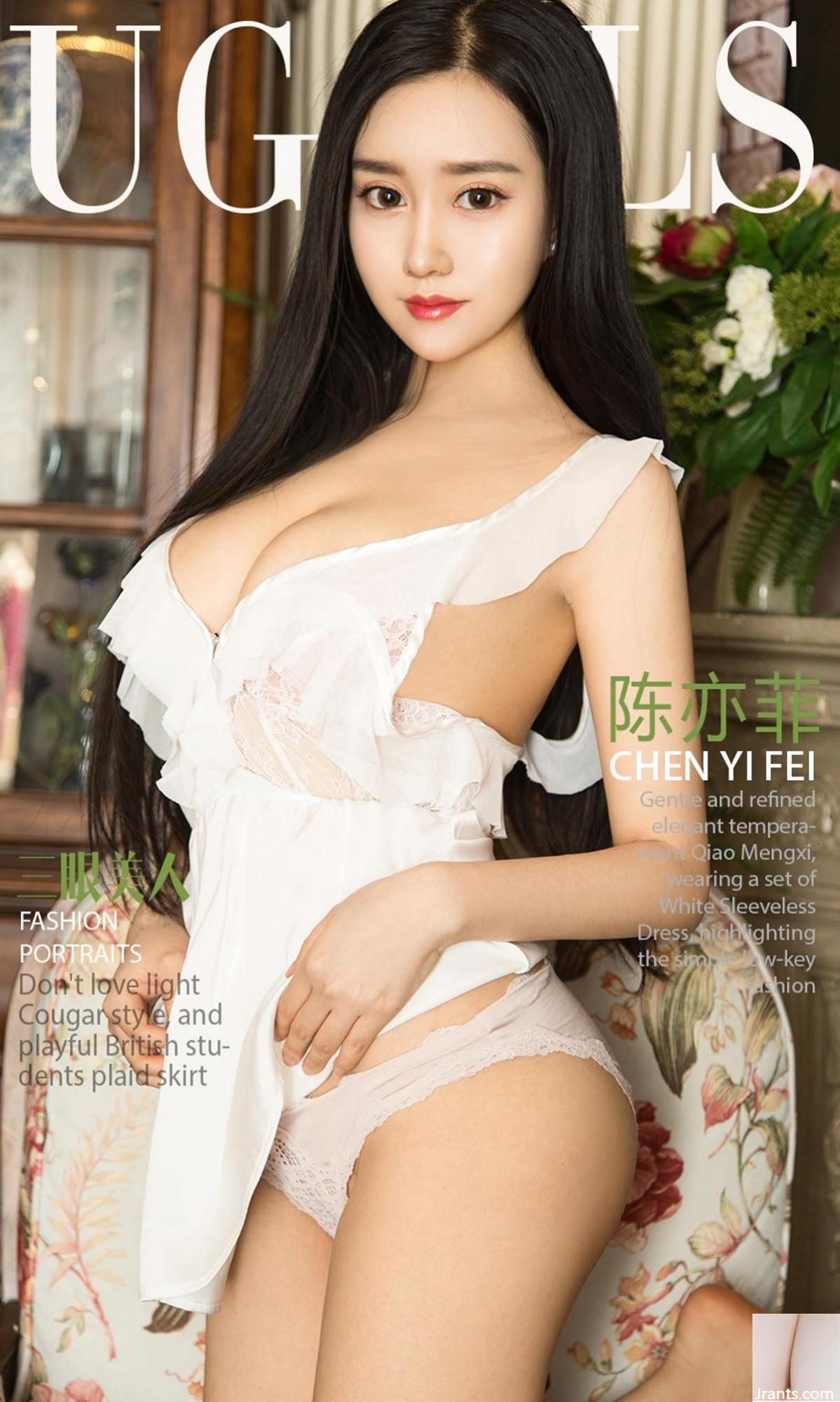 (UGirls) 21.03.2018 Nr. 1036 Dreiäugige Schönheit Chen Yifei (40P)