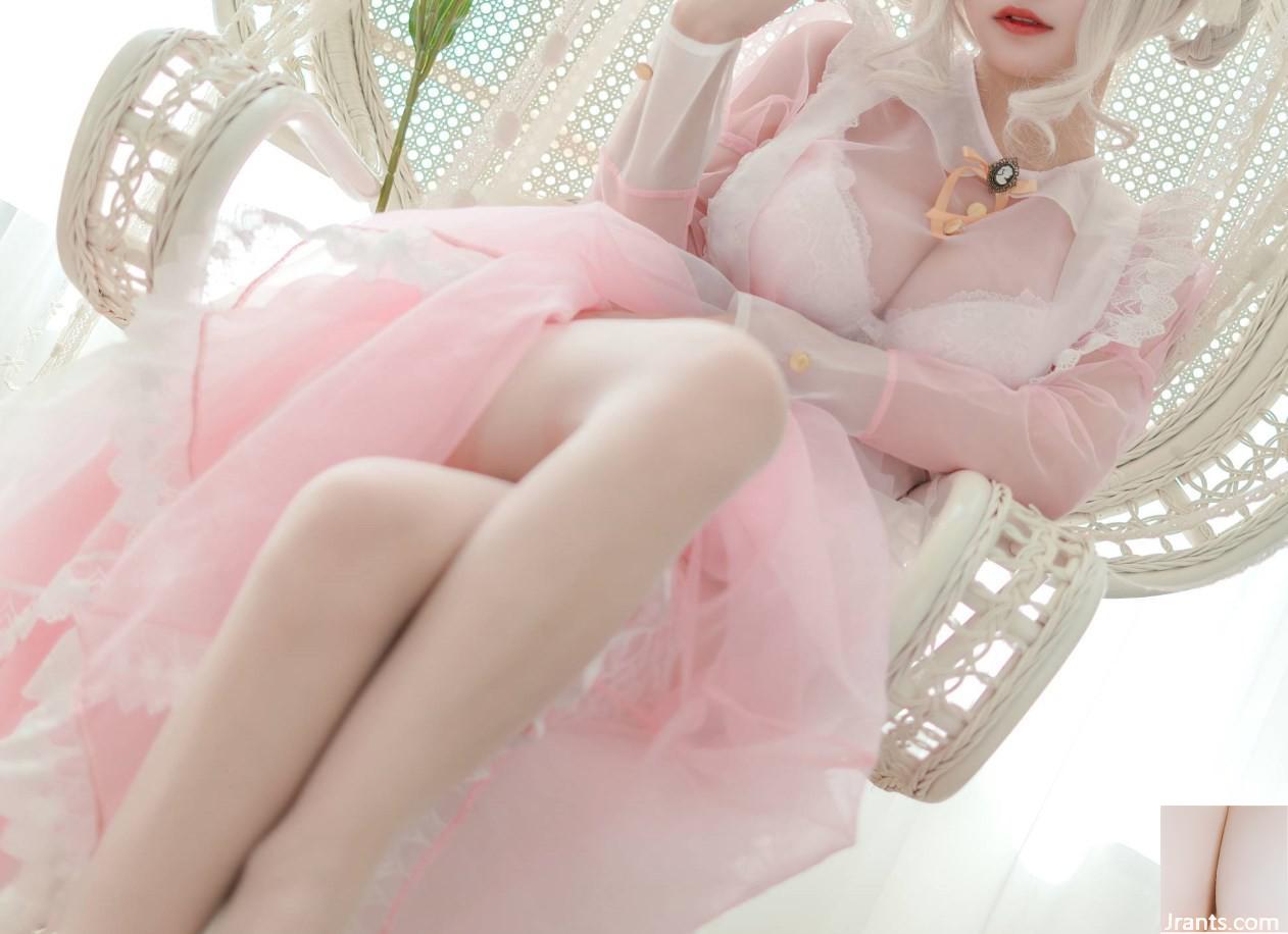 (Koleksi online) Eksklusif VIP &#8220;Transparent Pink Maid&#8221; gadis kesejahteraan Chiyo Ogura (28P)