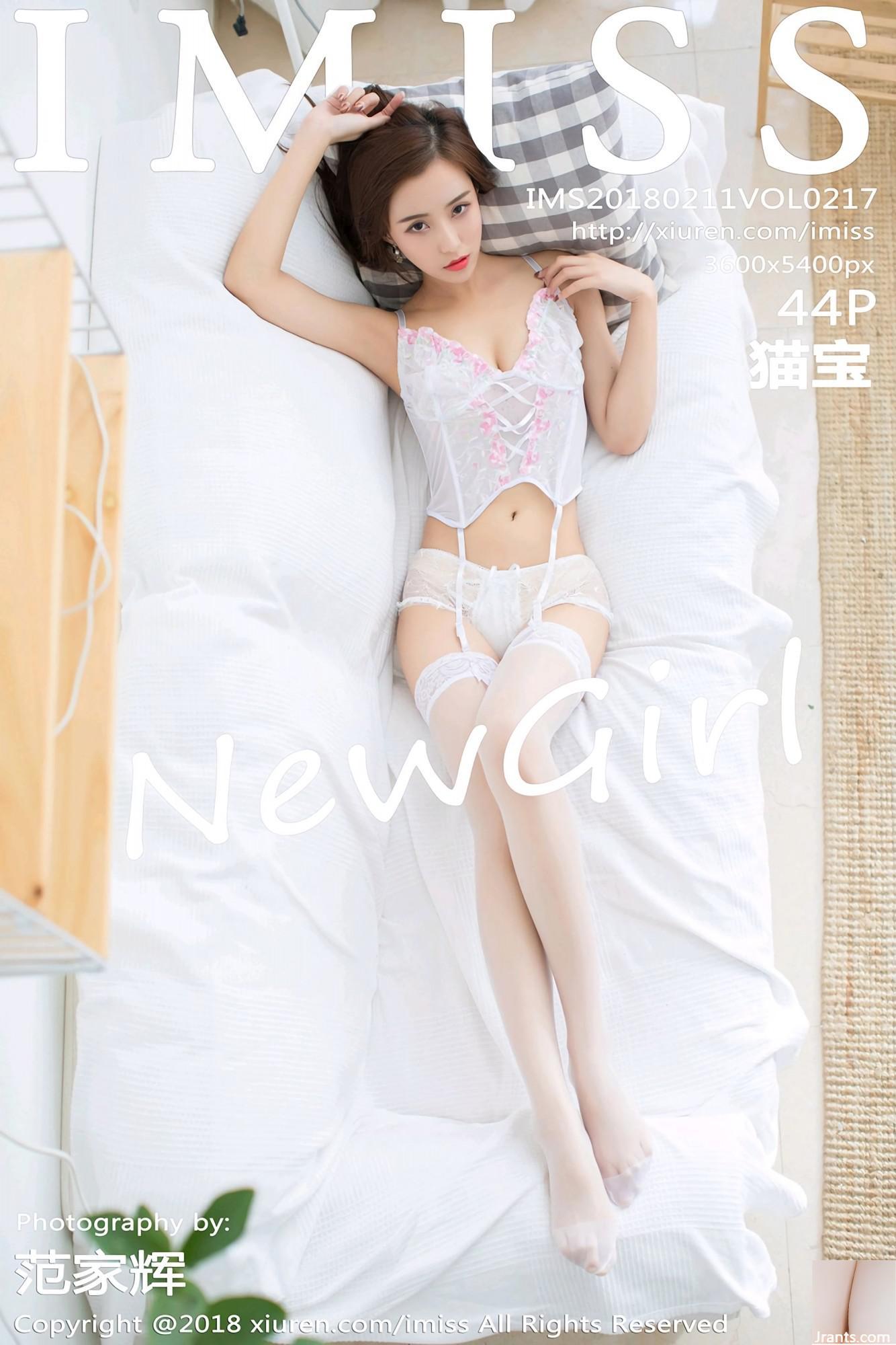 (IMiss) 2018.02.11 VOL.217 Foto sexy de gato bebê (45P)