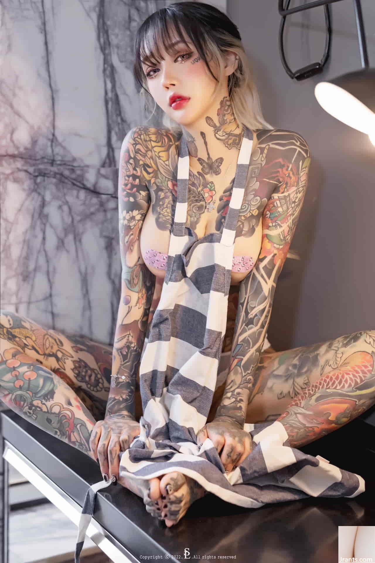 YoKo_tattoo (Saint Photo Life) Vol.06 One Night With Yoko (71P)