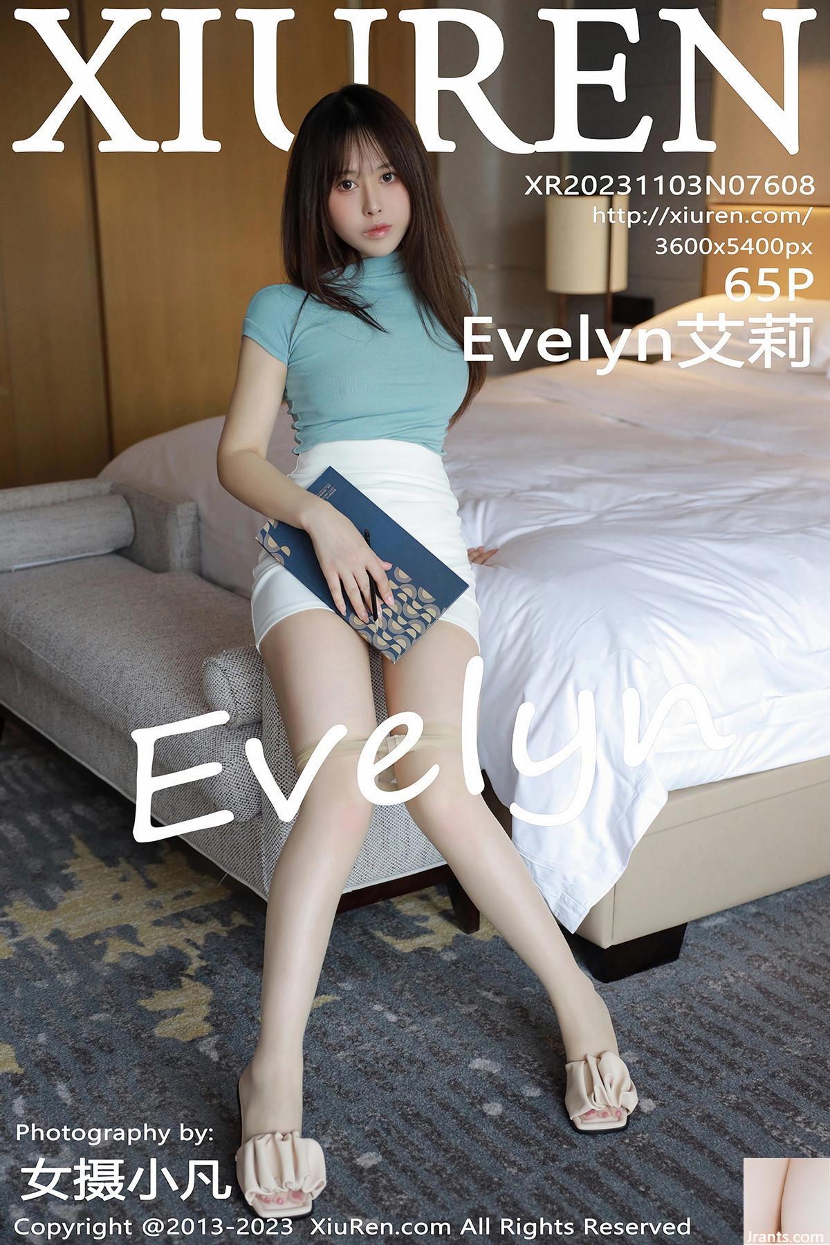 (XiuRen) 2023.11.03 Vol.7608 Evelyn Ellie foto versione completa (65P)