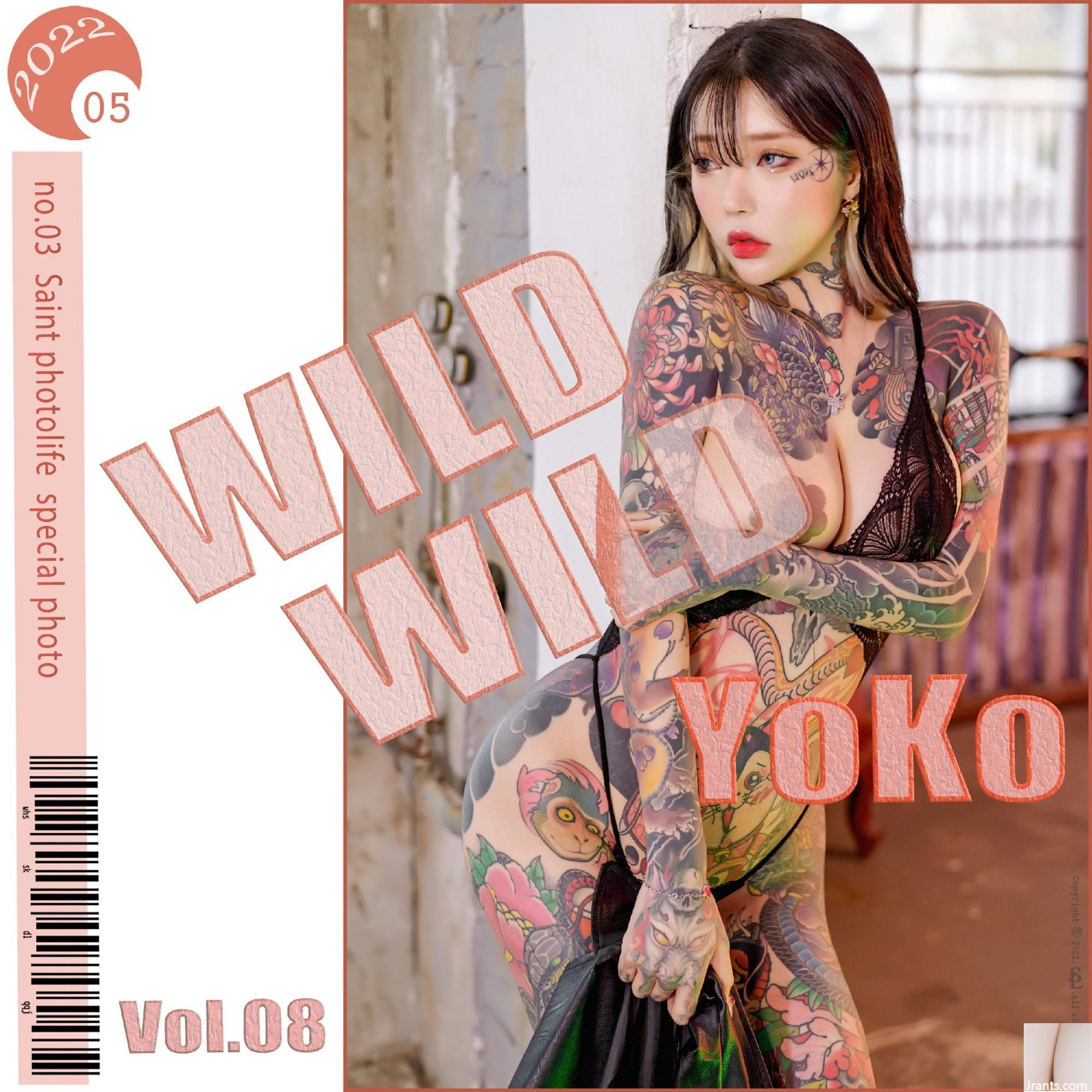 SAINT Photolife – YoKo 요코 Vol.08 – Wild Wild (63P)