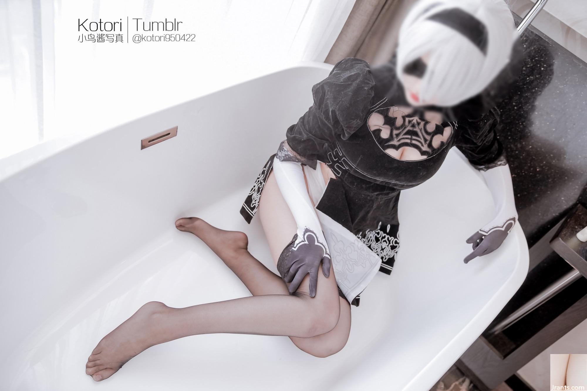 (Wunderschönes Fotoalbum) Junges Mädchen, Wohlfahrtsmädchen Kotori-chan – Hoshi Nana X2b (47P)