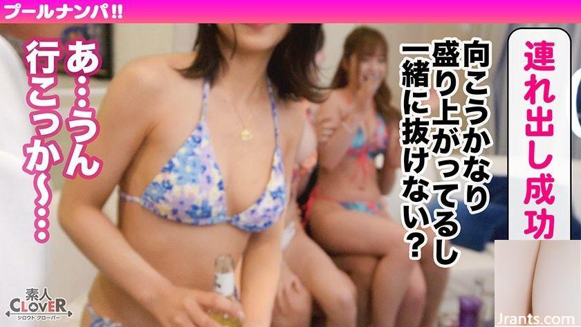 Seorang wanita cantik sederhana dengan senyum manis melepaskan hasrat seksualnya!  ! Tubuh cantik yang tampak hebat dalam balutan bikini basah kuyup di kolam renang&#8230; (20P)