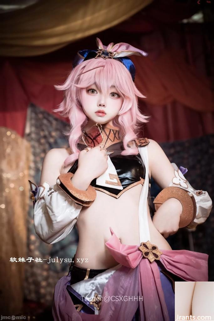 Pastèque Murakami (CSXGHHH) cosplay Dori – Genshin Impact (66P)