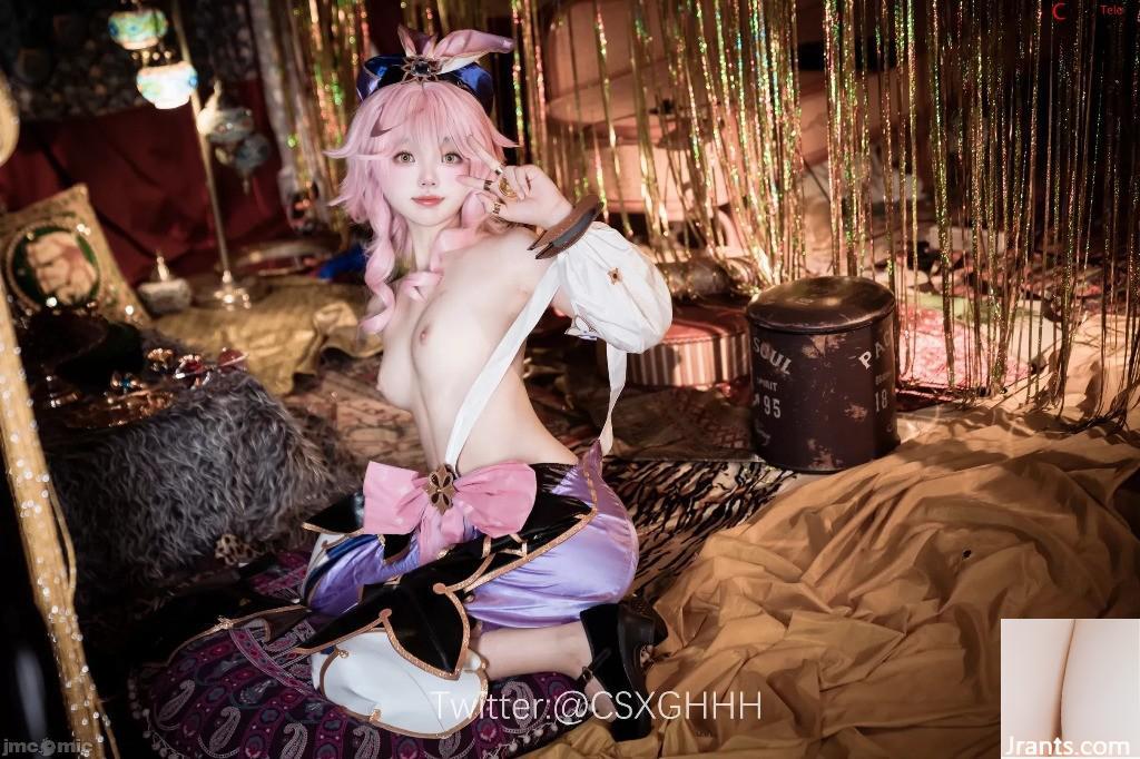 Pastèque Murakami (CSXGHHH) cosplay Dori – Genshin Impact (66P)