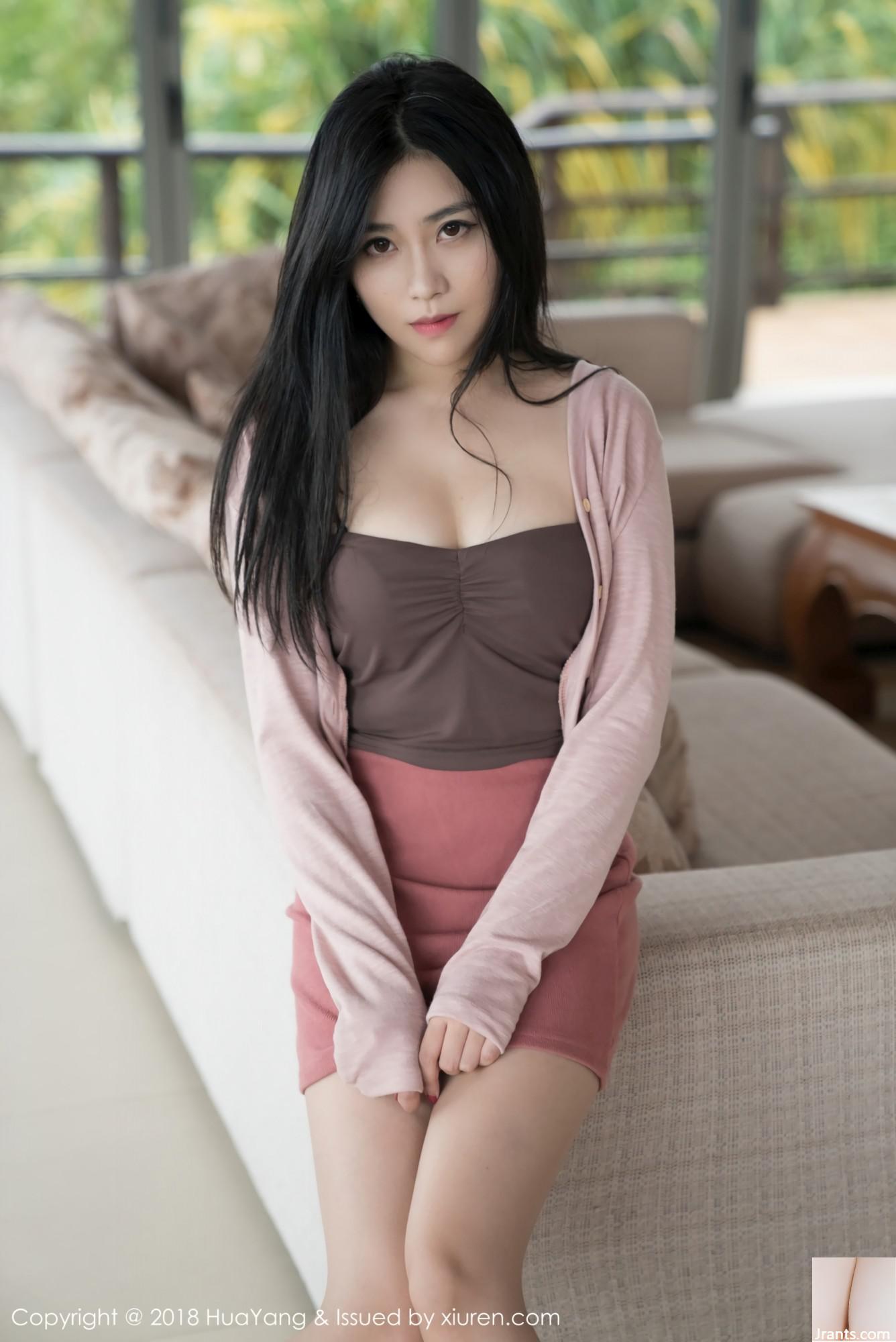 (HuaYangSHOW) 2018.02.07 Vol.029 Xu Nuo Sabrina Sexy Foto