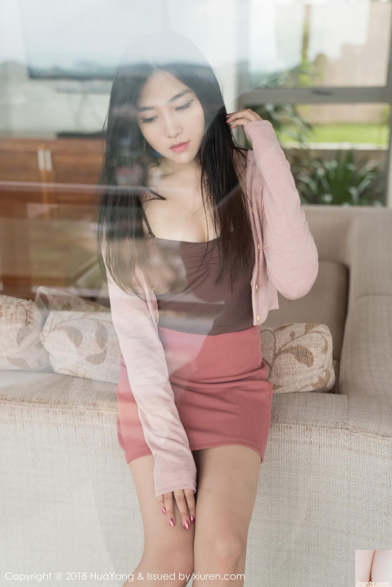 (HuaYangSHOW) 2018.02.07 Vol.029 Xu Nuo Sabrina Sexy Foto