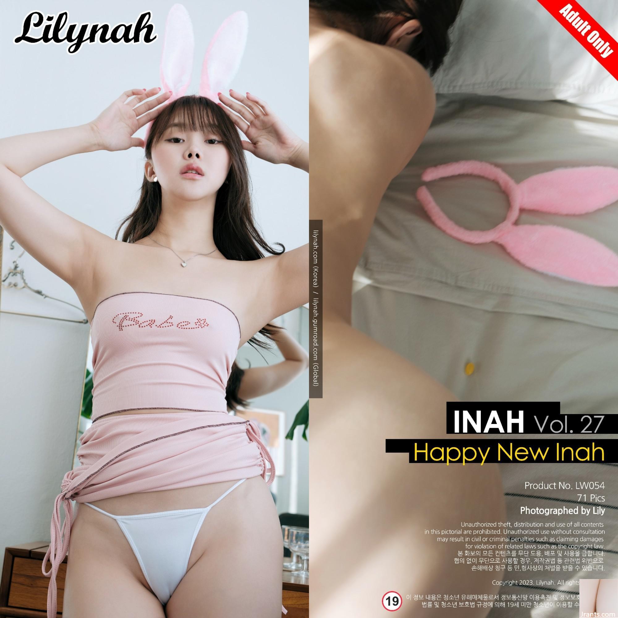 (Lilynah) LW054 Inah – المجلد 27 Happy New Inah (72P)