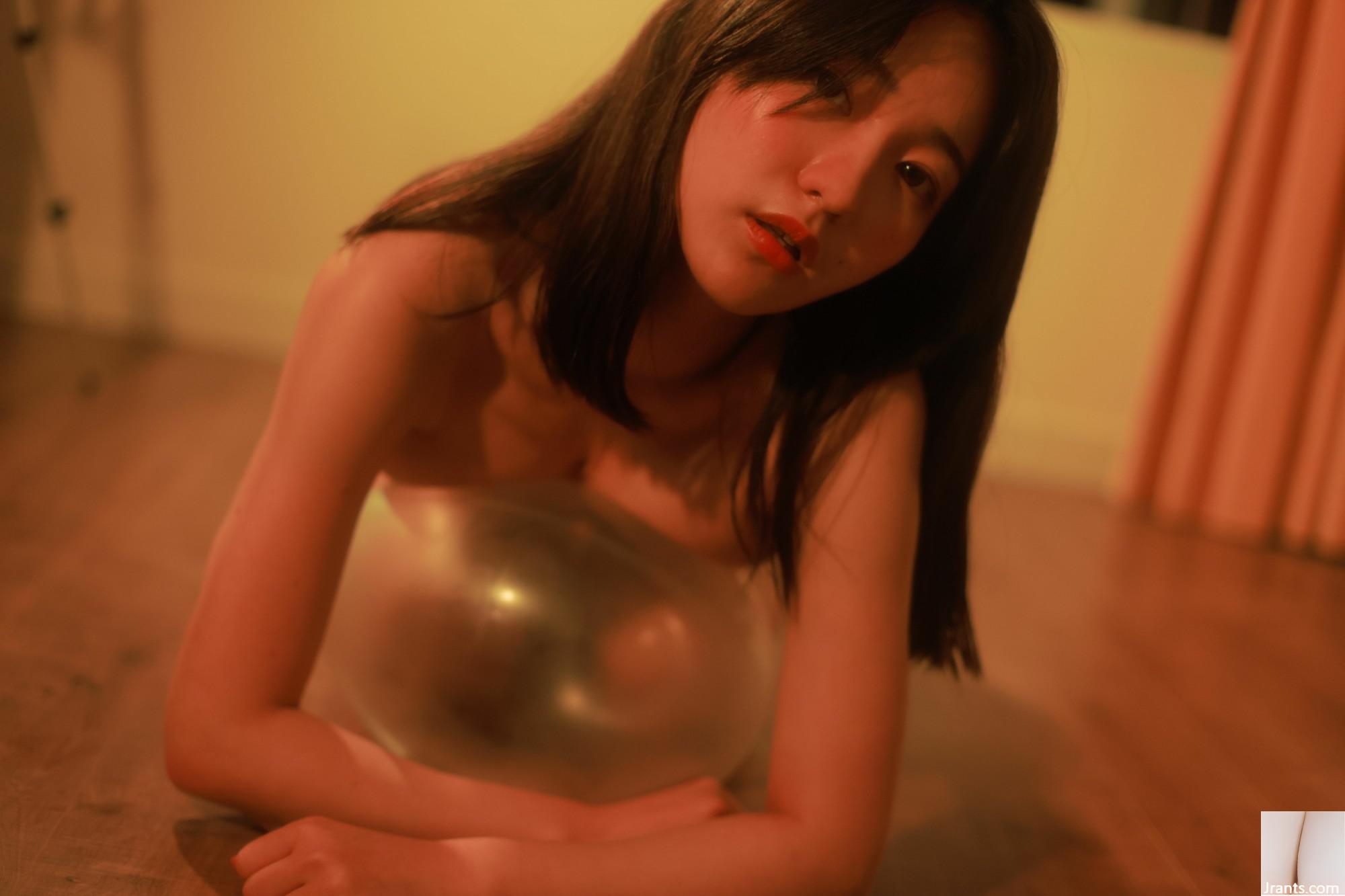 세희 – Balloon (66P)