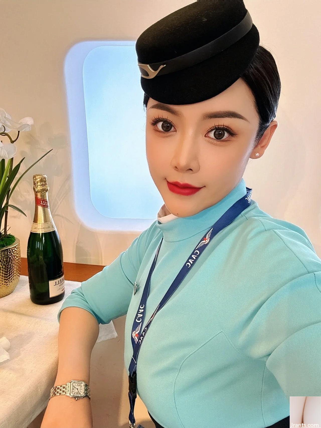 Lebenstagebuch einer Stewardess