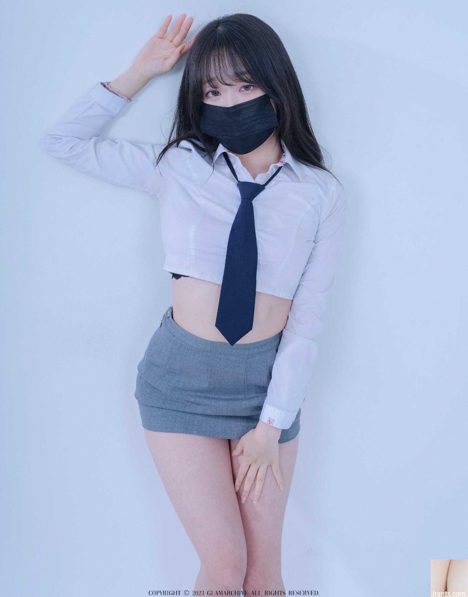 (Glamarchive) BAEK SUL TANG – Look Escolar (45P)