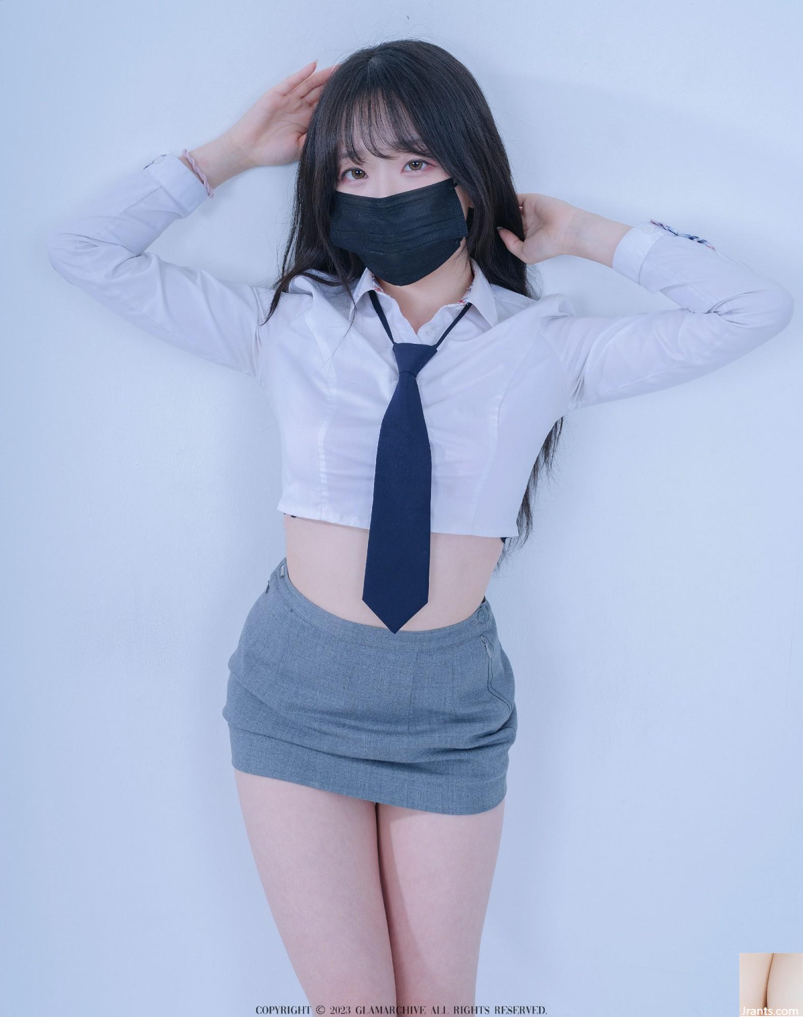 (Glamarchive) BAEK SUL TANG – Look Escolar (45P)