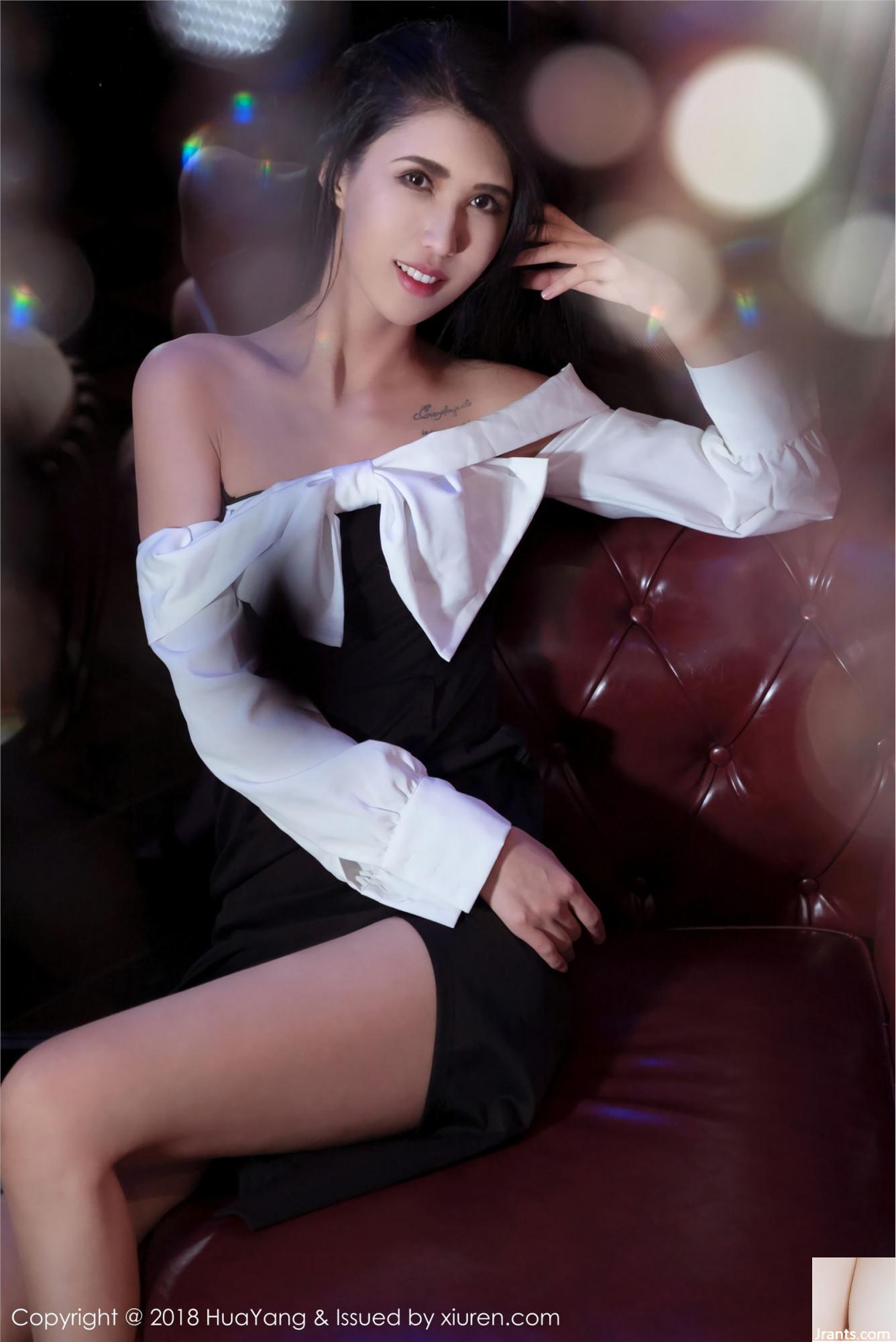 (HuaYangSHOW) Foto de ropa interior 2018.02.13 VOL.030 Modelo Ge Zheng (41P)