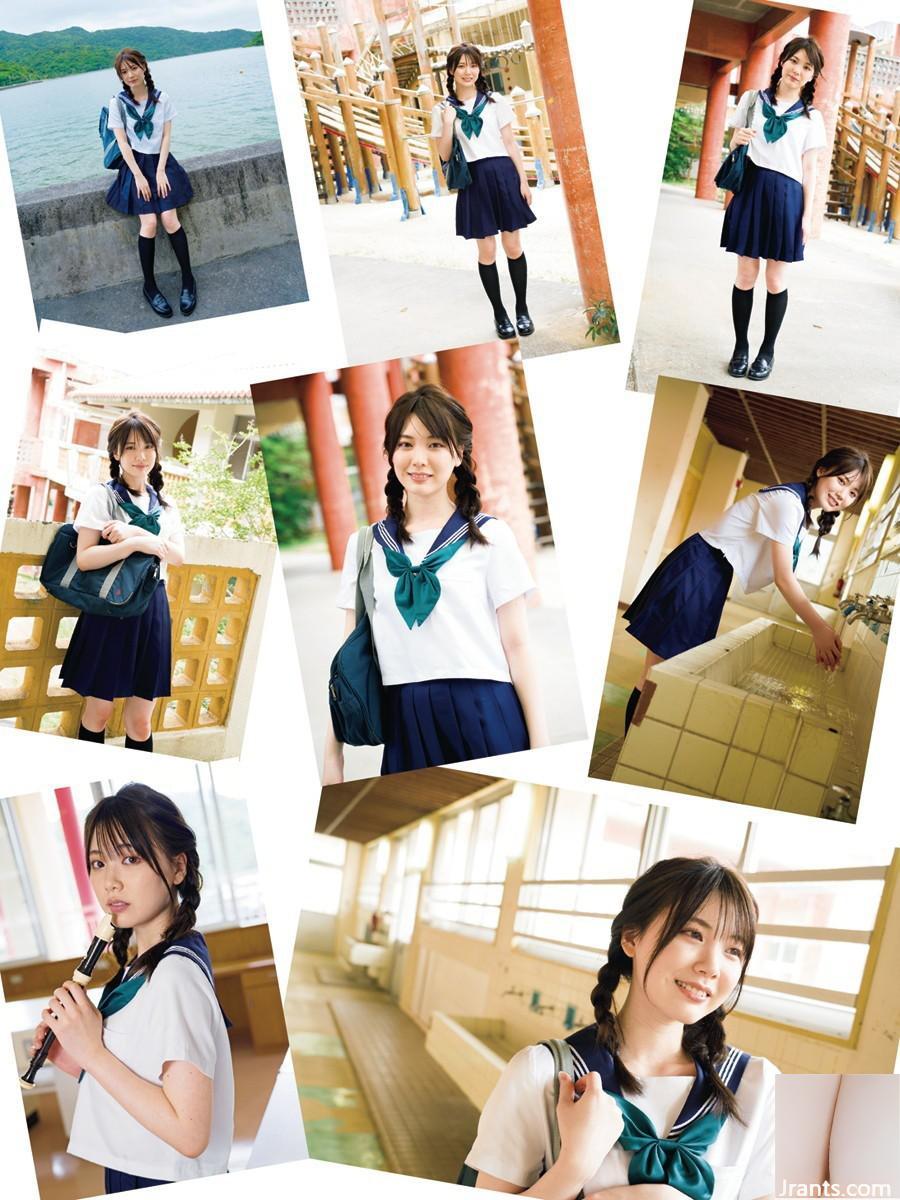 Ishikawa Mio Shinshu mio (Idol Collection) On Demand (Broché) (98P