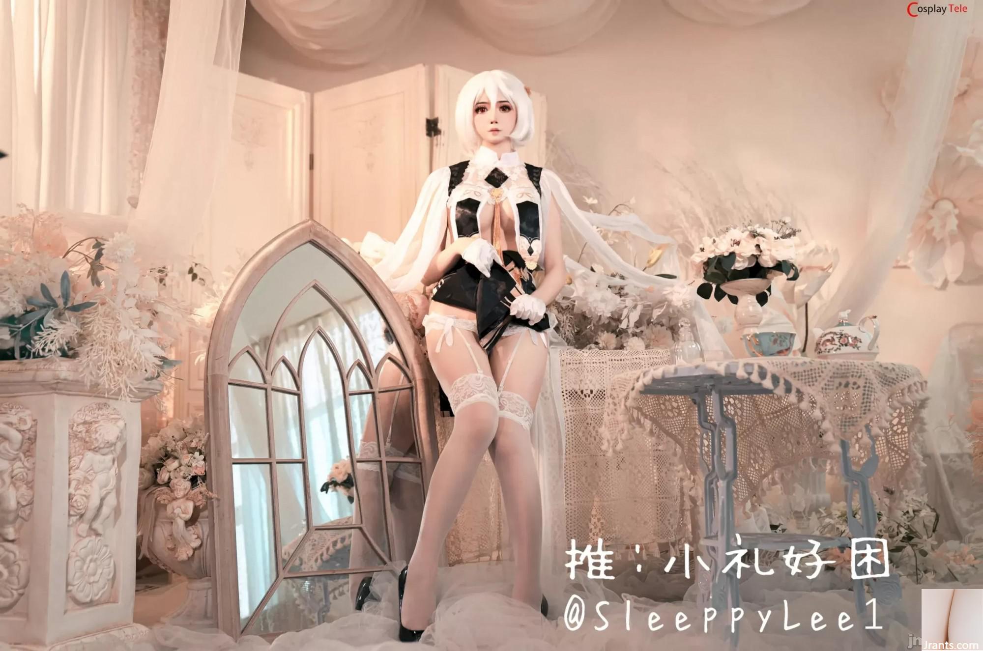 SleeppyLee1 (小丽好 soñoliento) cosplay Sirius – Azur Lane (43P)