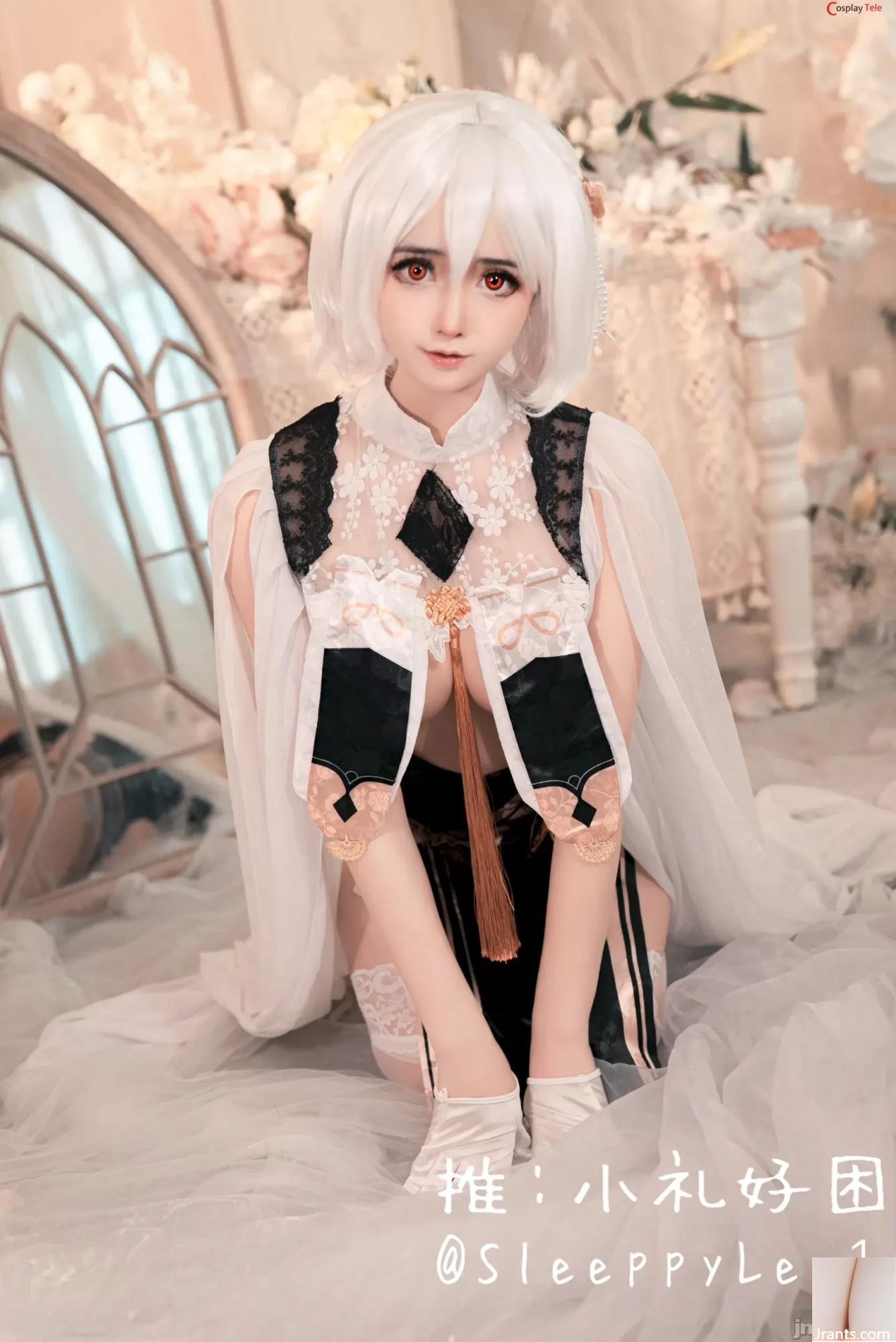 SleeppyLee1 (小丽好 soñoliento) cosplay Sirius – Azur Lane (43P)