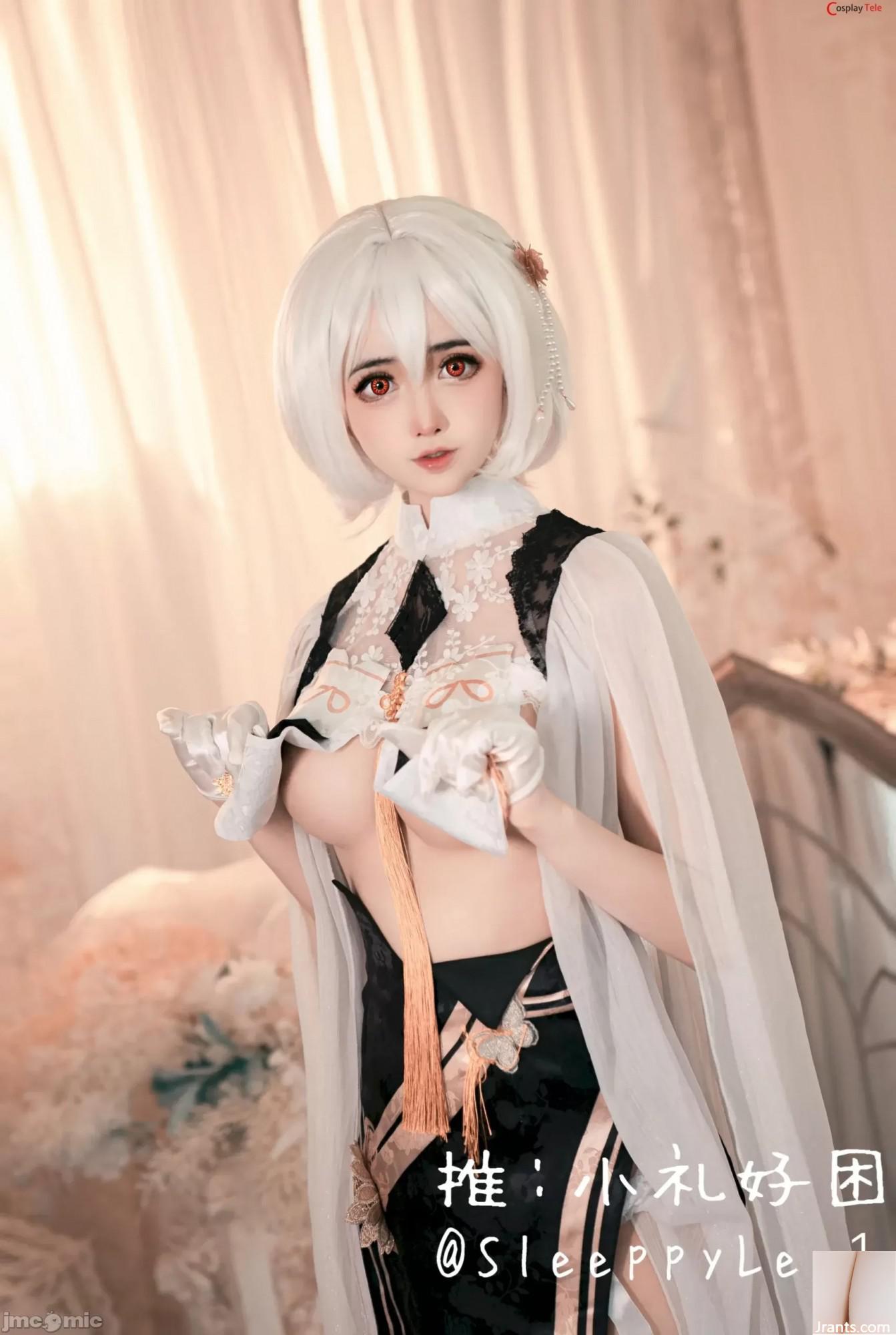 SleeppyLee1 (小丽好 soñoliento) cosplay Sirius – Azur Lane (43P)