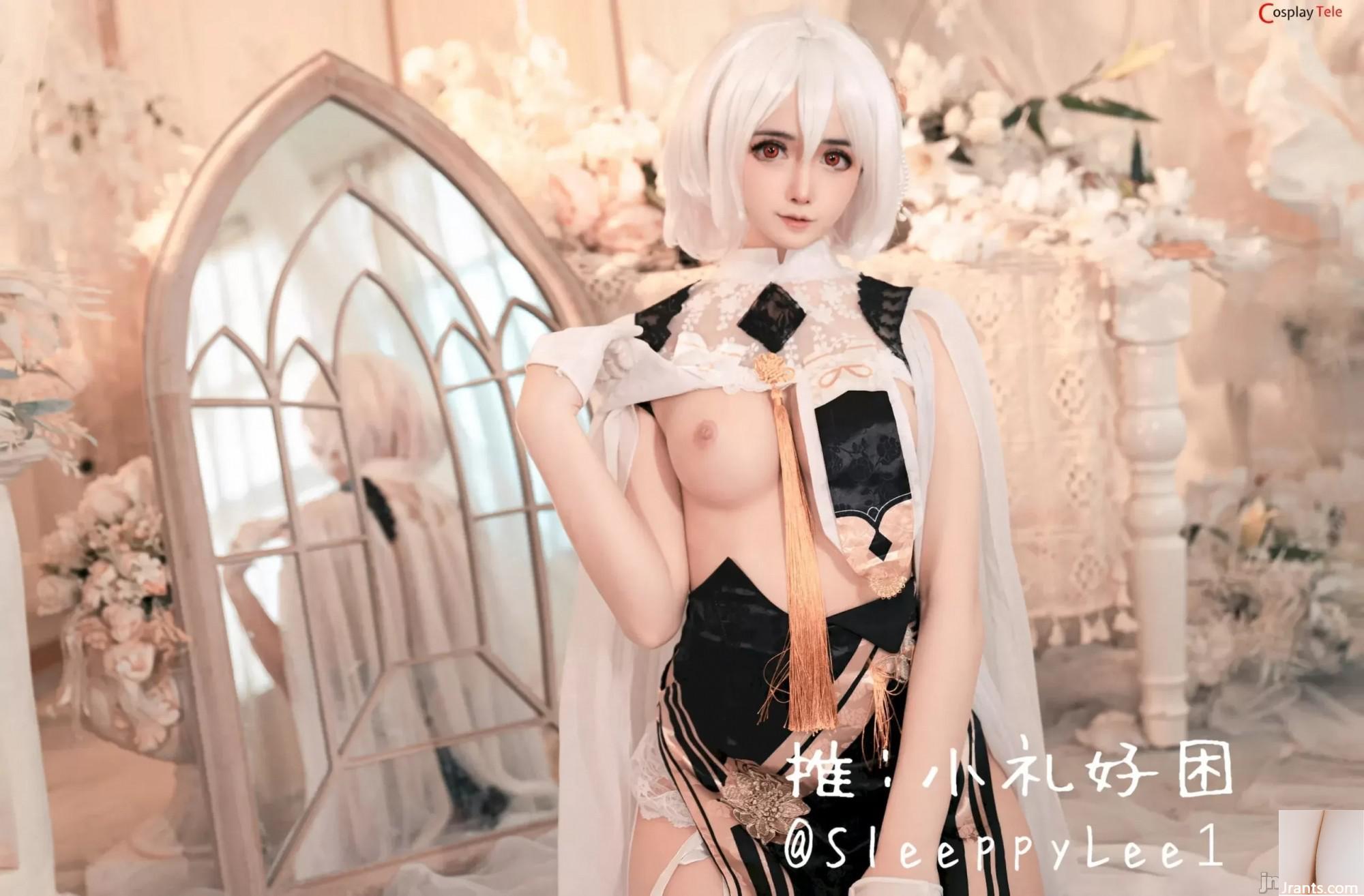 SleeppyLee1 (小丽好 soñoliento) cosplay Sirius – Azur Lane (43P)