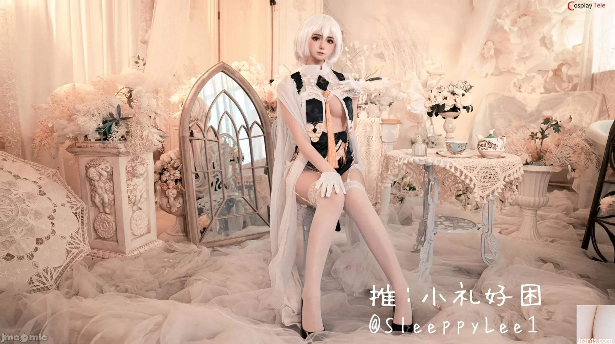 SleeppyLee1 (小丽好 soñoliento) cosplay Sirius – Azur Lane (43P)