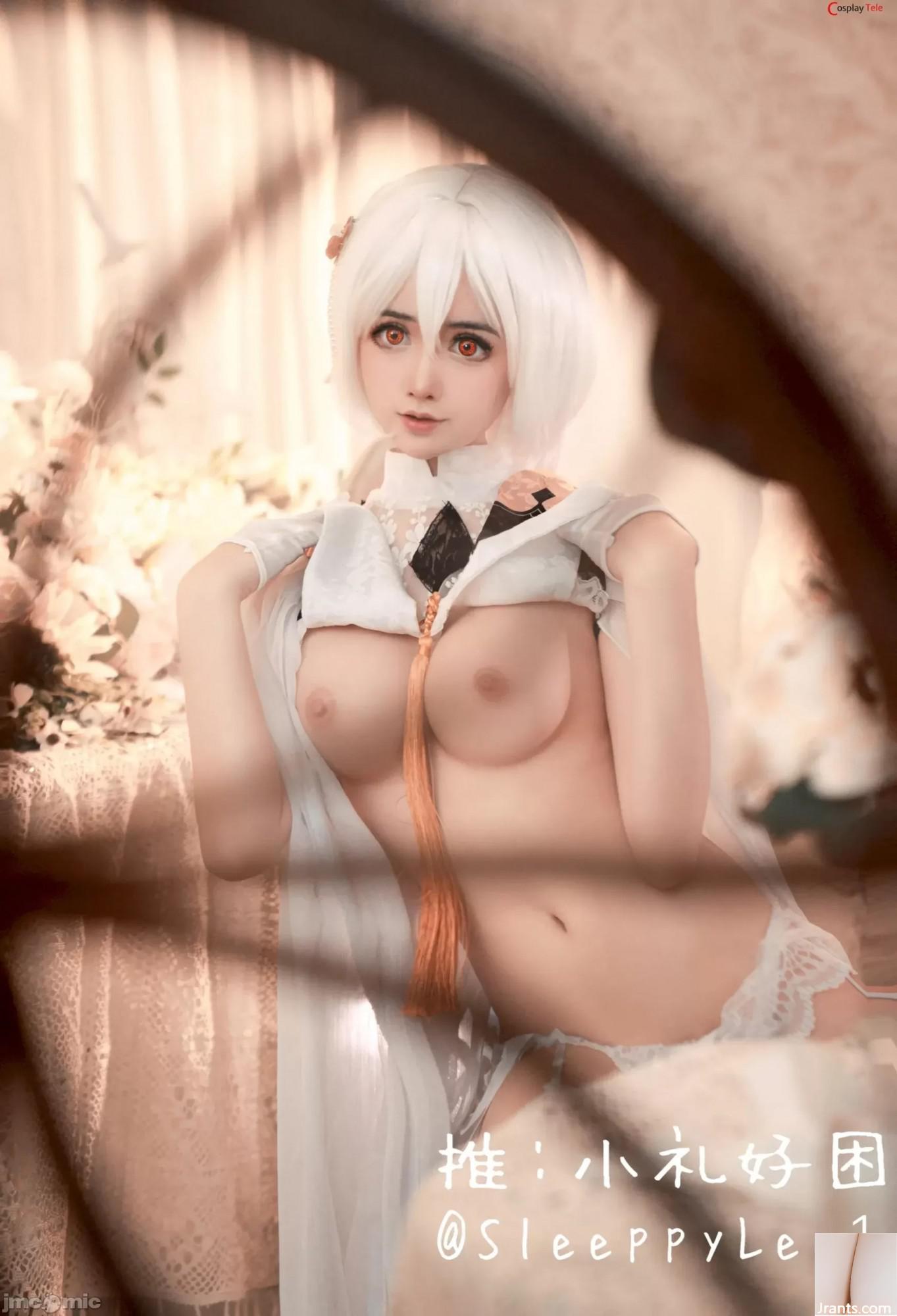 SleeppyLee1 (小丽好 soñoliento) cosplay Sirius – Azur Lane (43P)