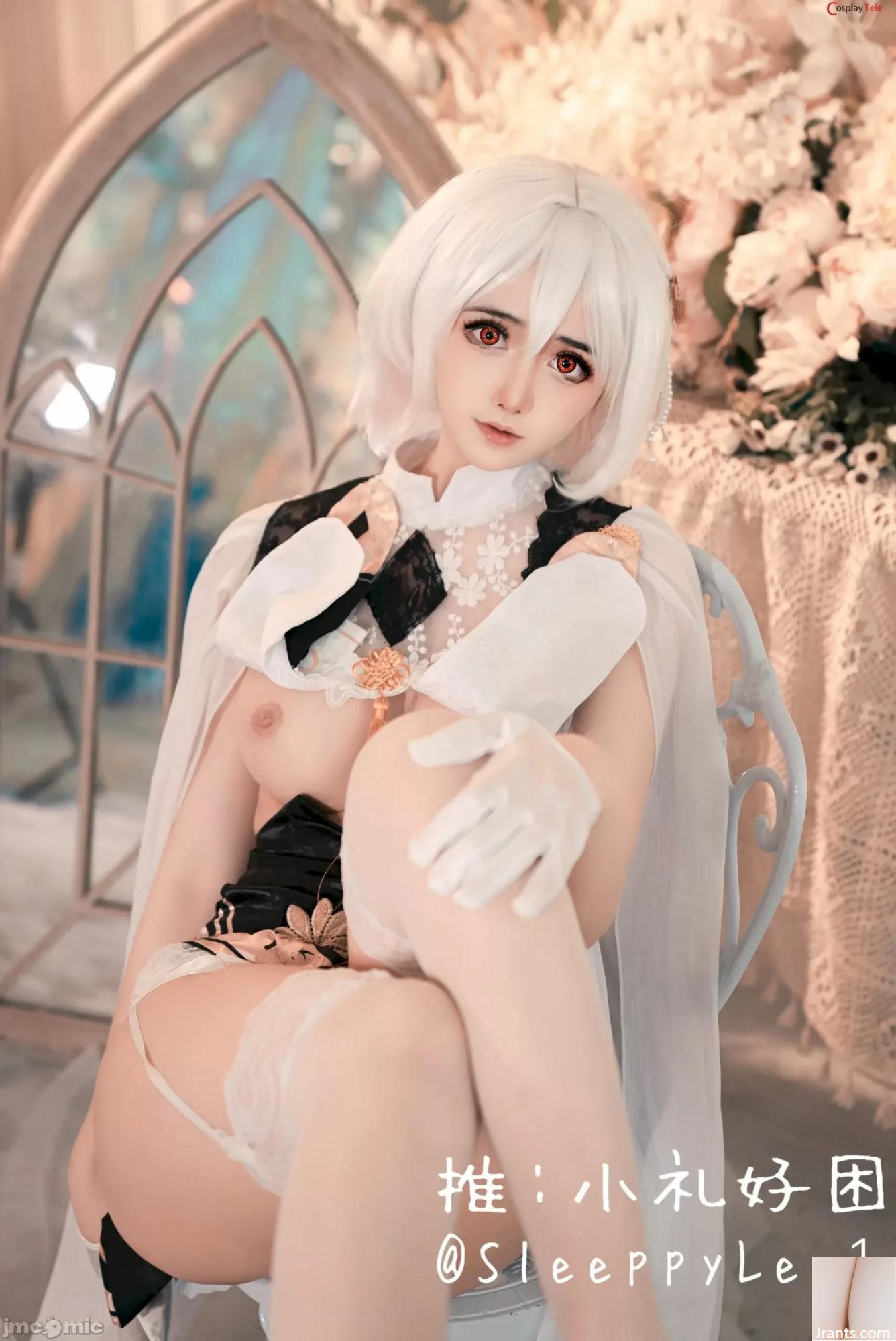 SleeppyLee1 (小丽好 soñoliento) cosplay Sirius – Azur Lane (43P)